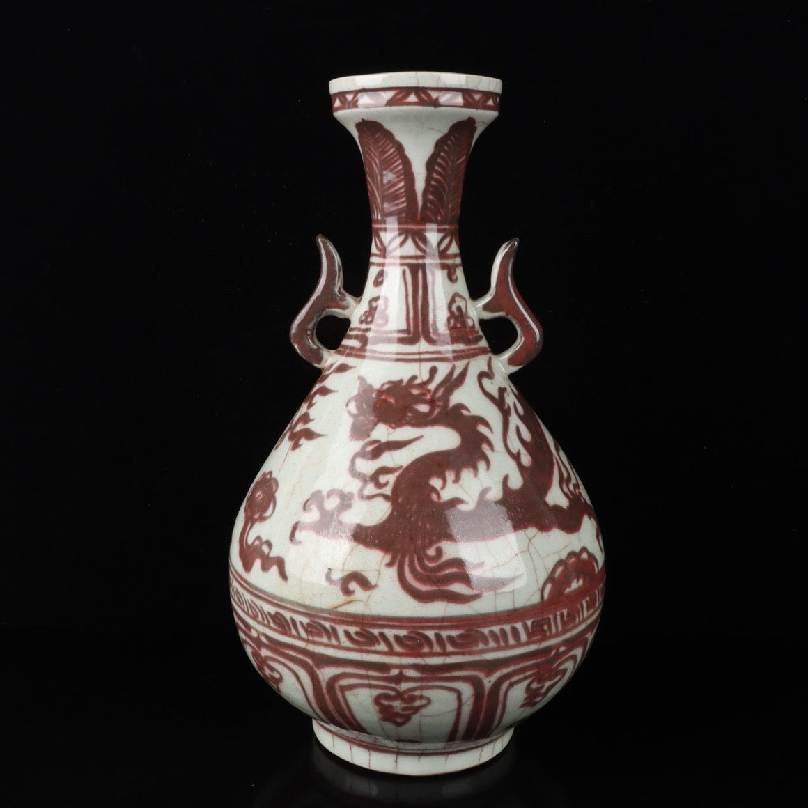 Cloud Dragon Pattern Double Ear Bottle