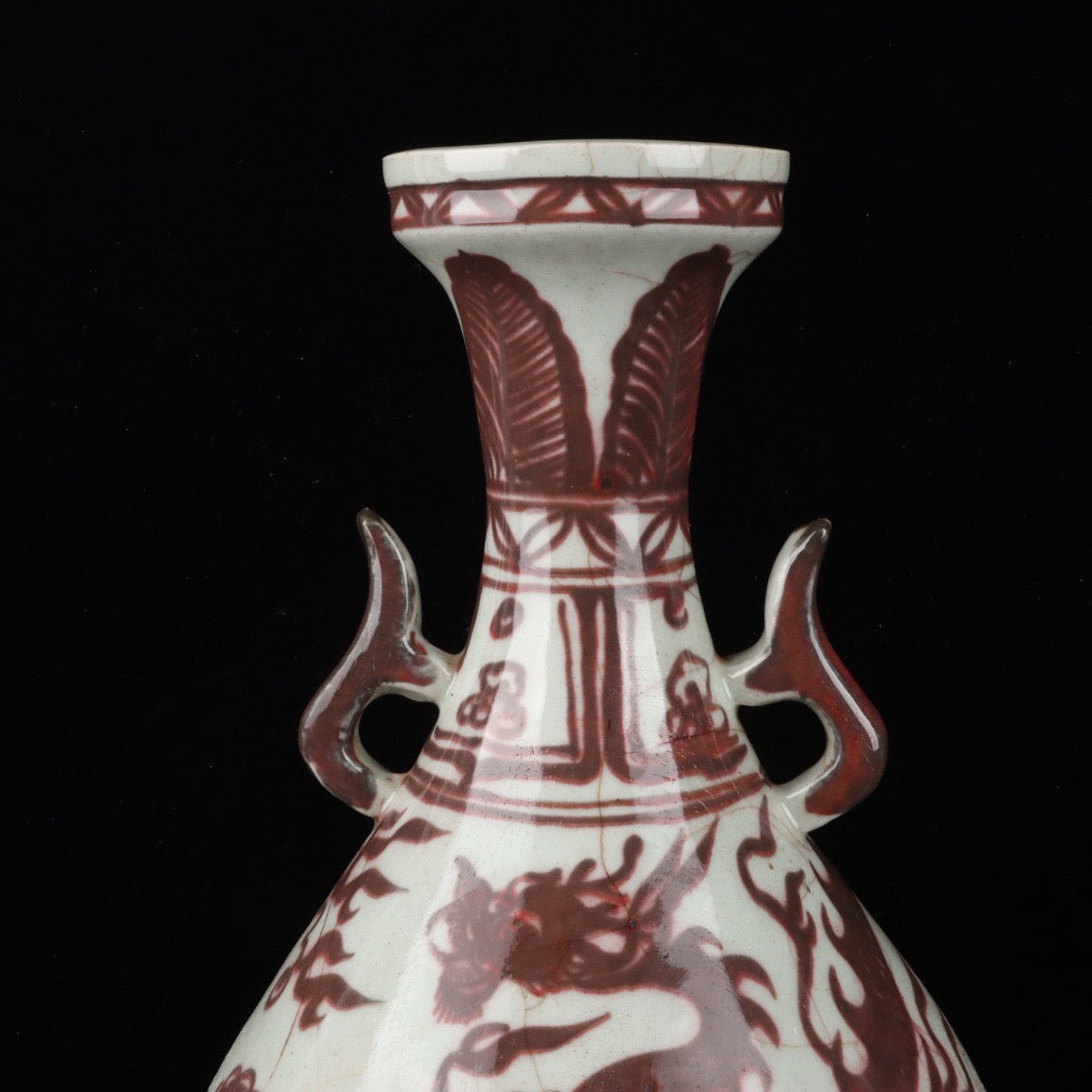 Cloud Dragon Pattern Double Ear Bottle