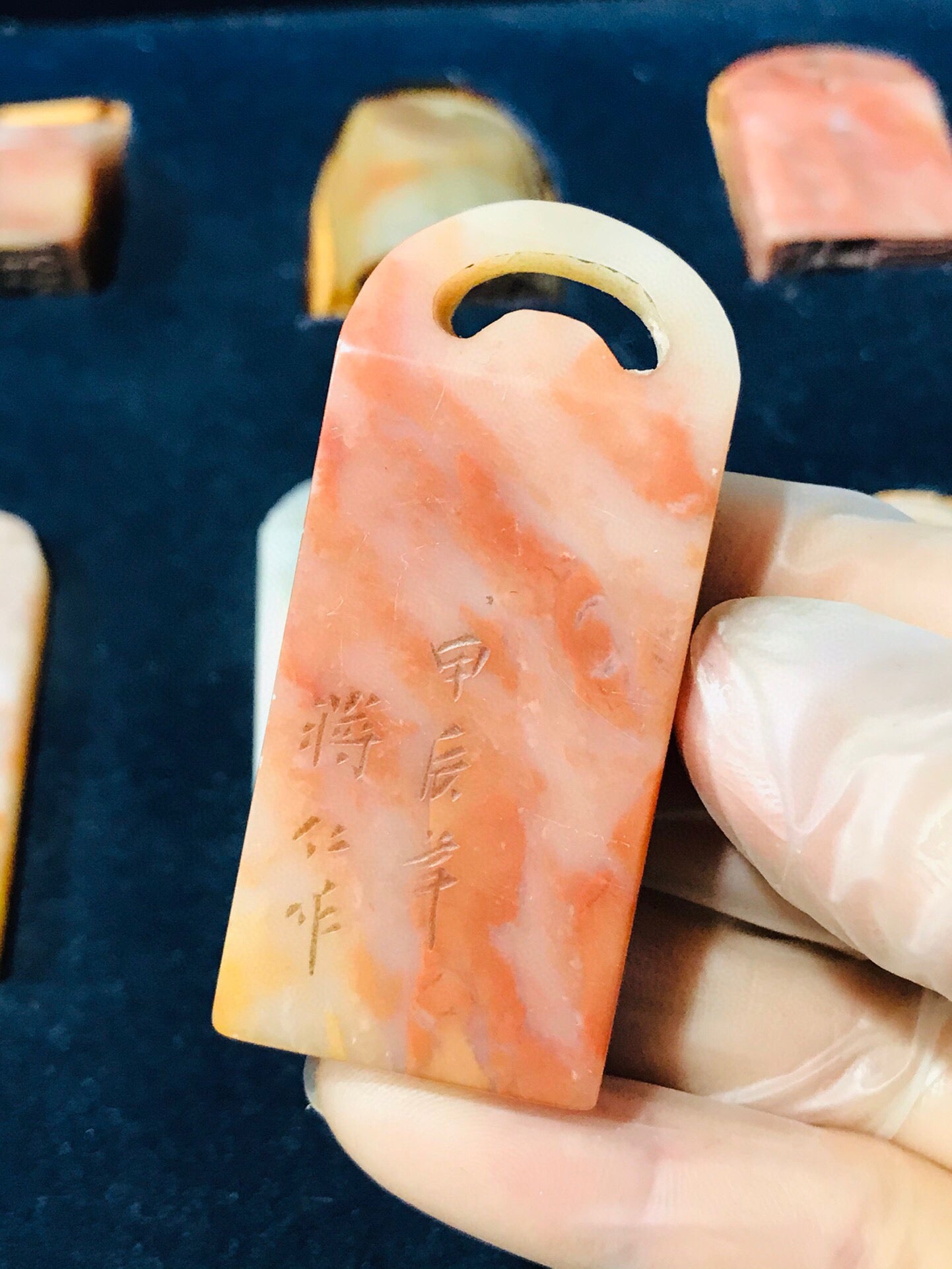 Chinese Antique Shoushan Furong Stone Carving Set Seal