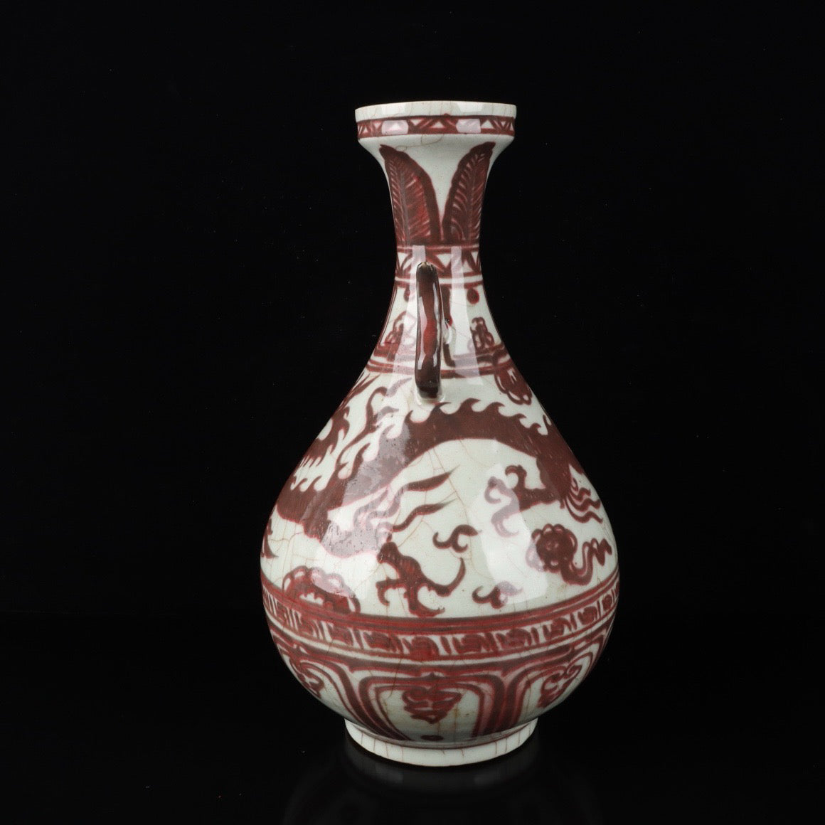 Cloud Dragon Pattern Double Ear Bottle
