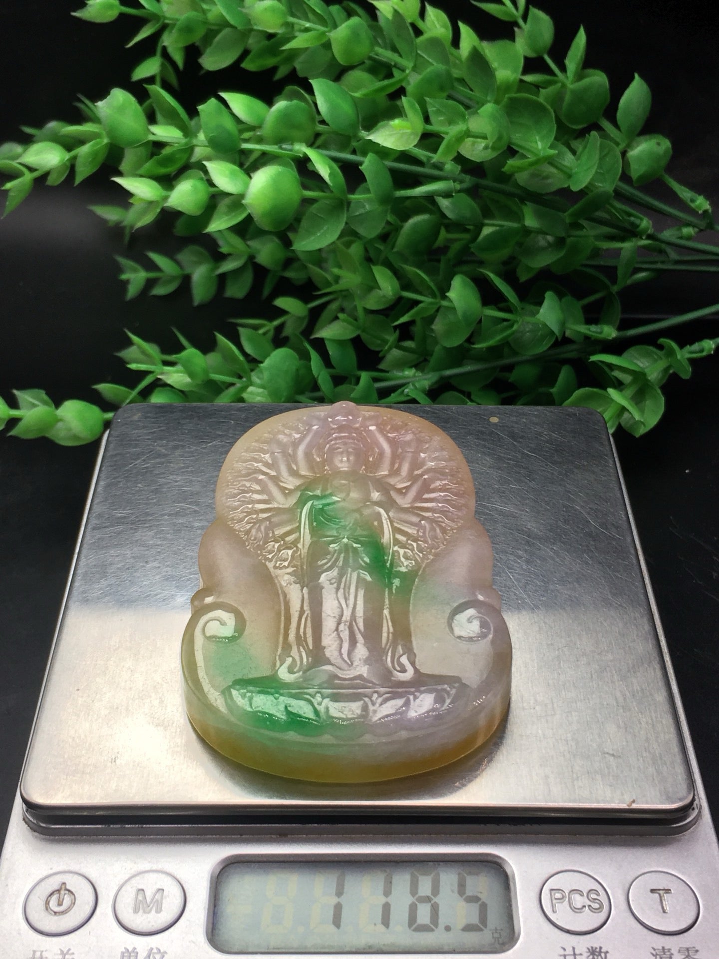 Three color thick jade plaque frosted thousand handed Guanyin