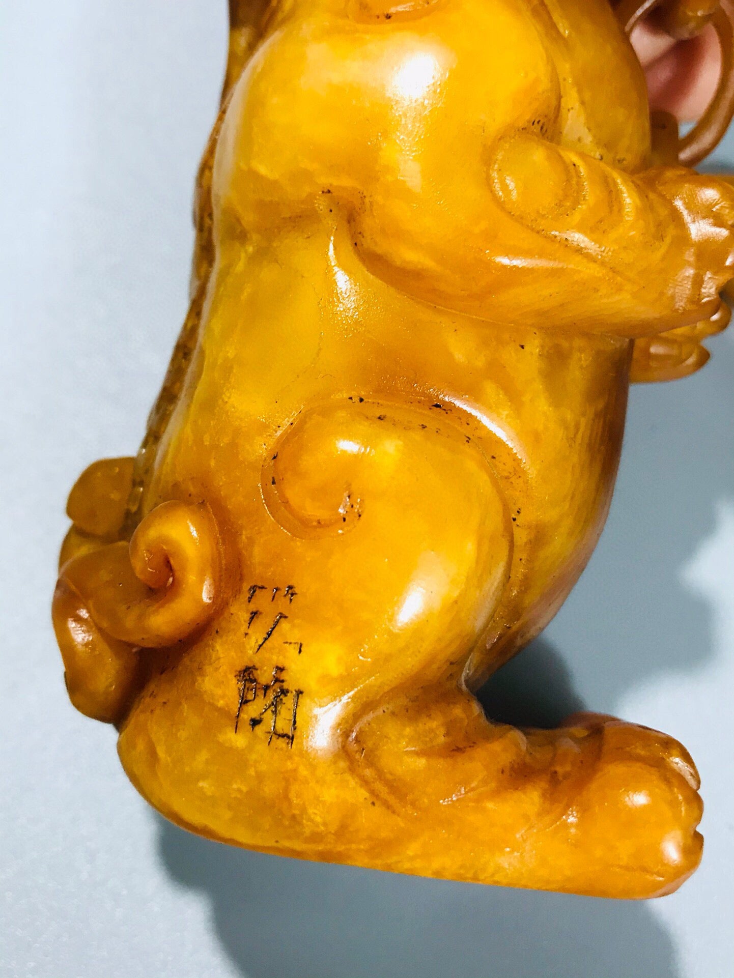 Chinese antique Shoushan Tian Huangshi fine craftsmanship chain mother child animal ornament