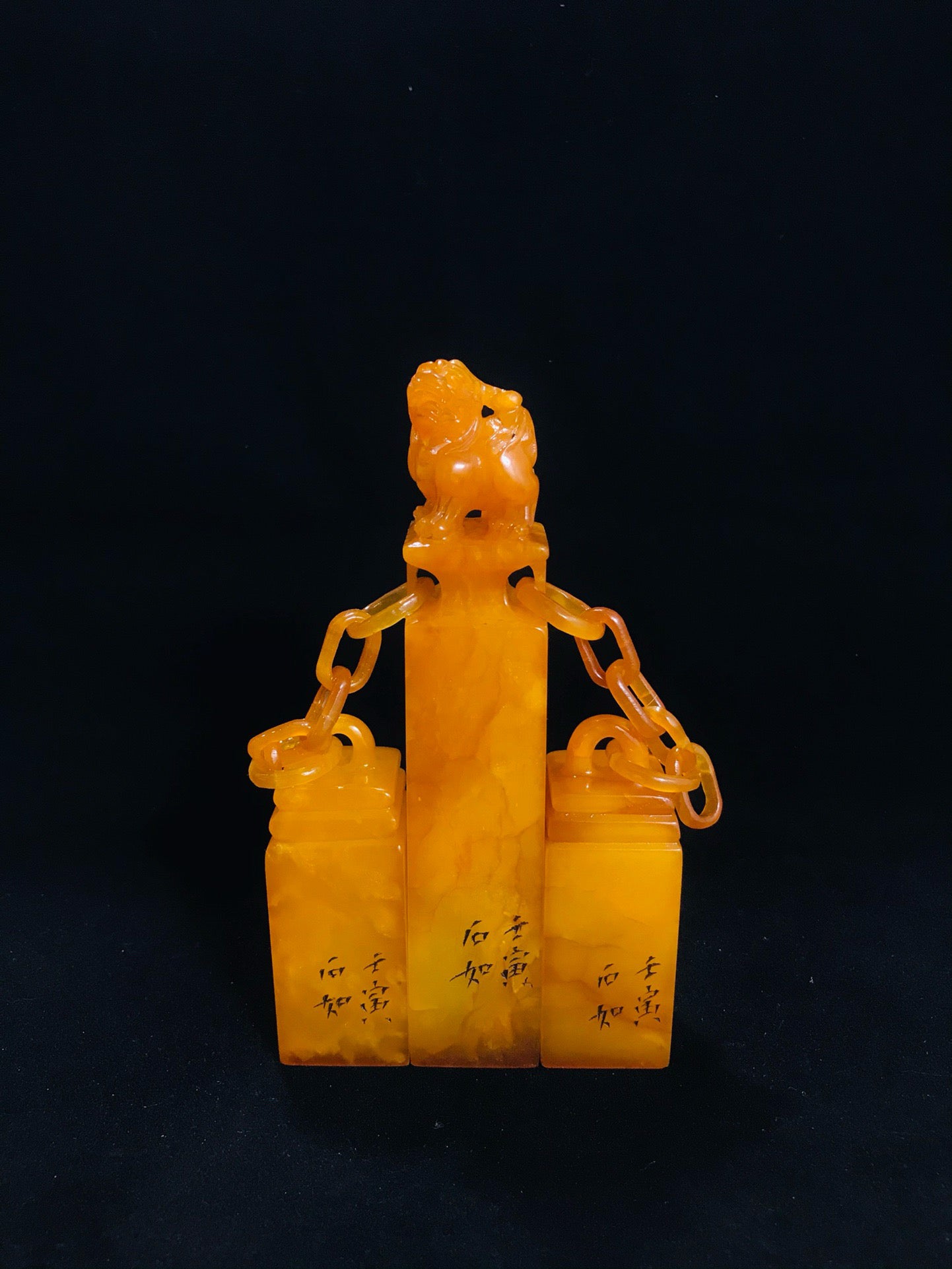 Chinese antique Shoushan Tian Huangshi three chain seal ornament