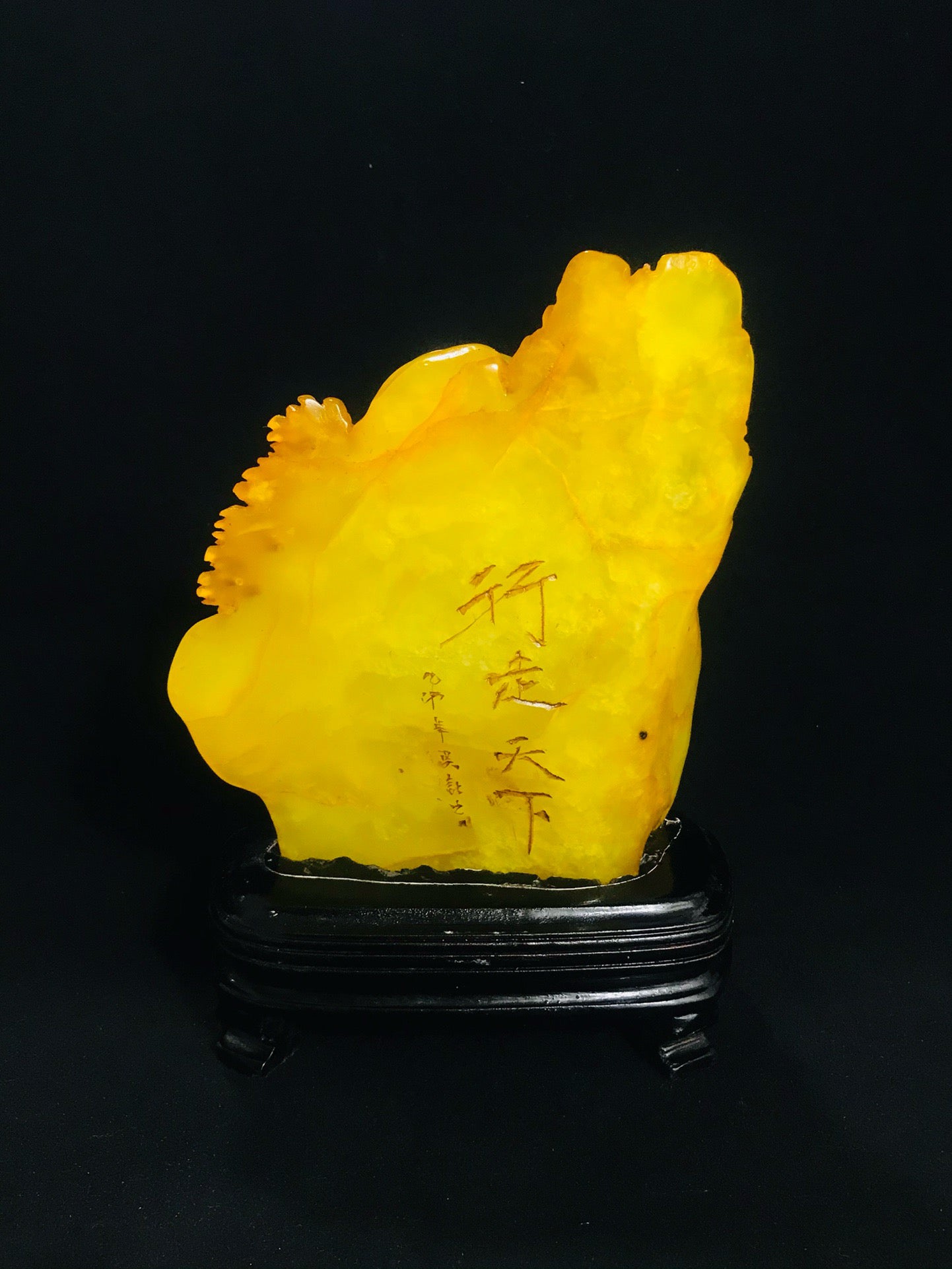 Chinese antique Shoushan Tian Huangshi ornaments