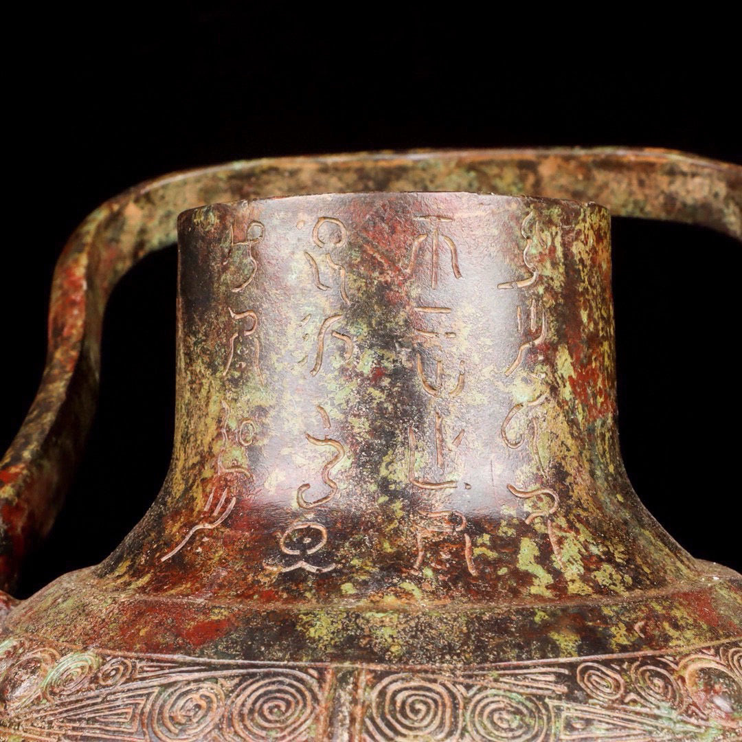 Chinese antique bronze lifting beam teapot