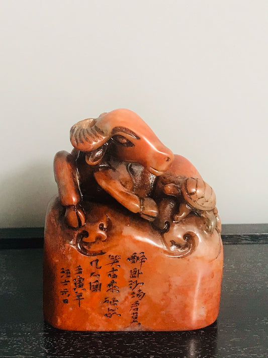 Chinese antique Shoushan stone fine craftsmanship seal ornament