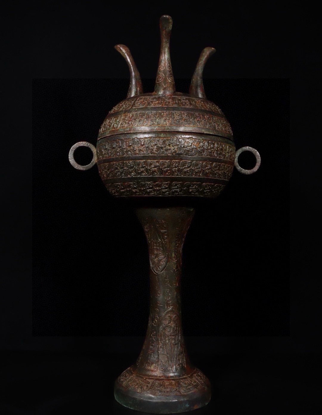 Chinese Antique Bronze Inscription Round Bean