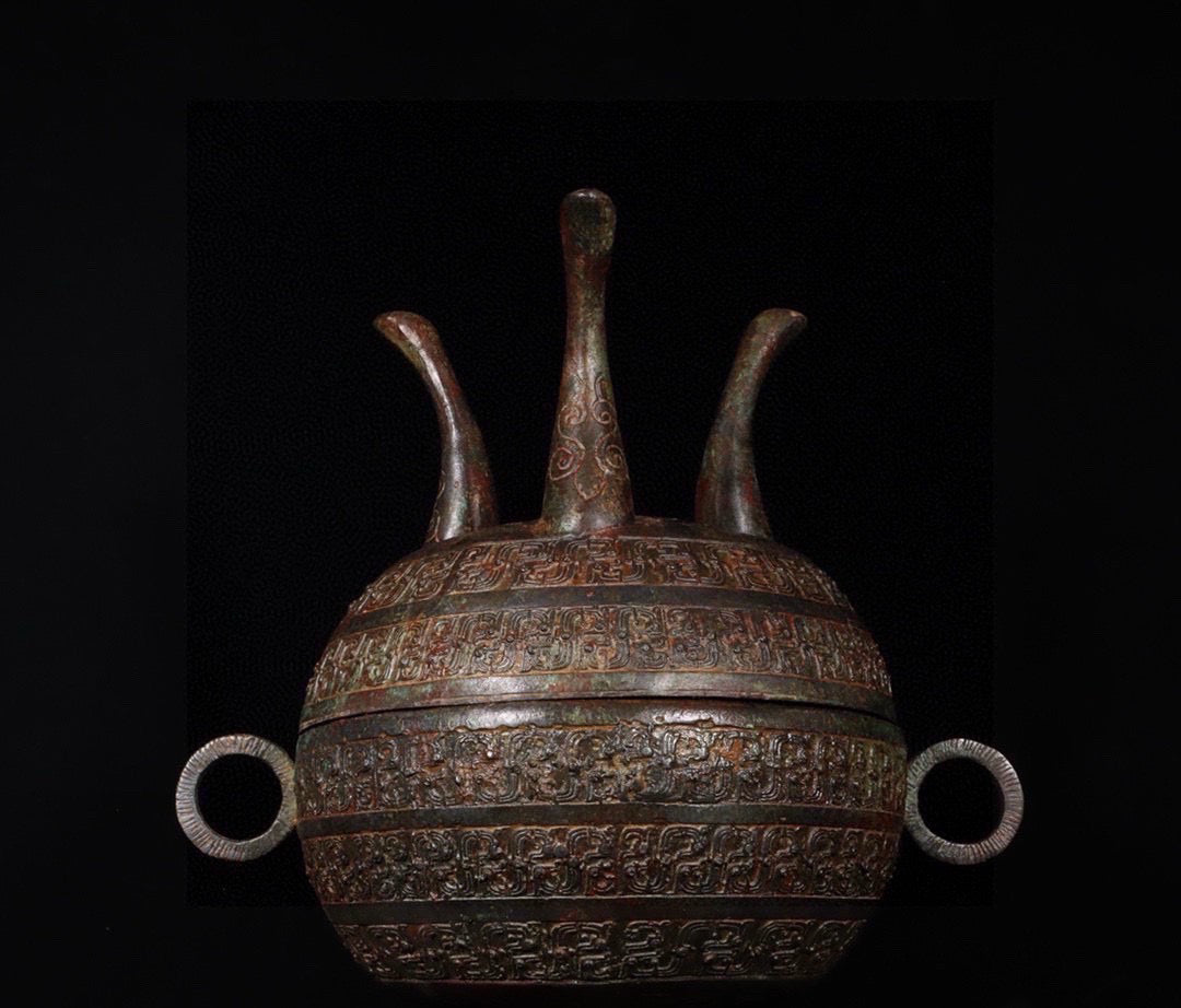 Chinese Antique Bronze Inscription Round Bean