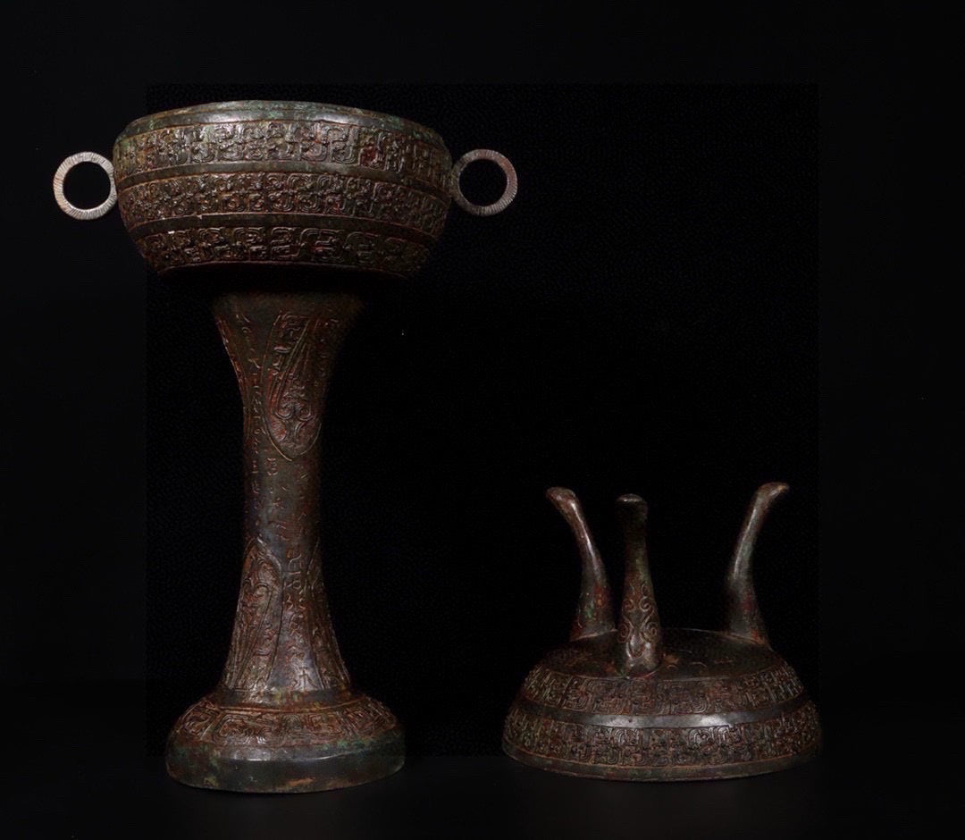 Chinese Antique Bronze Inscription Round Bean