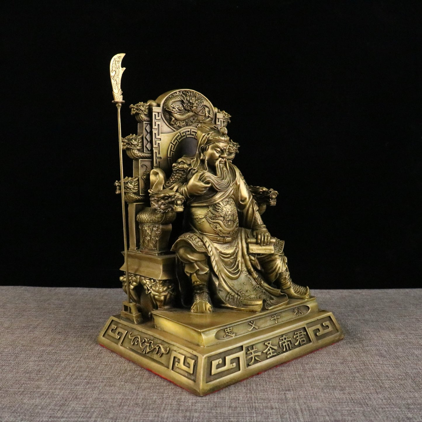 A set of Guan Gong's loyalty and righteousness for thousands of years, Guan Shengdi Jun