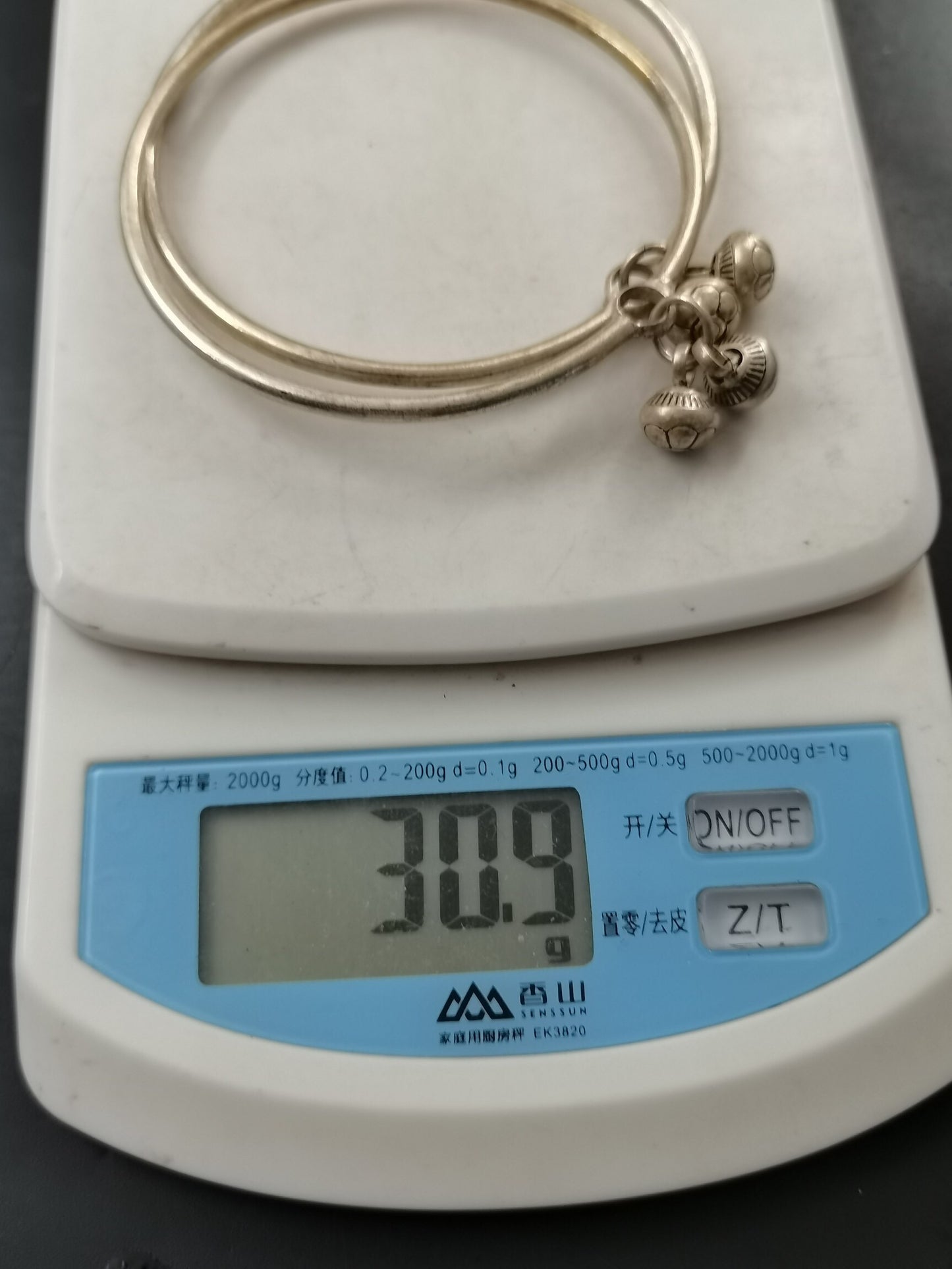 Chinese Antique Silver Bracelet