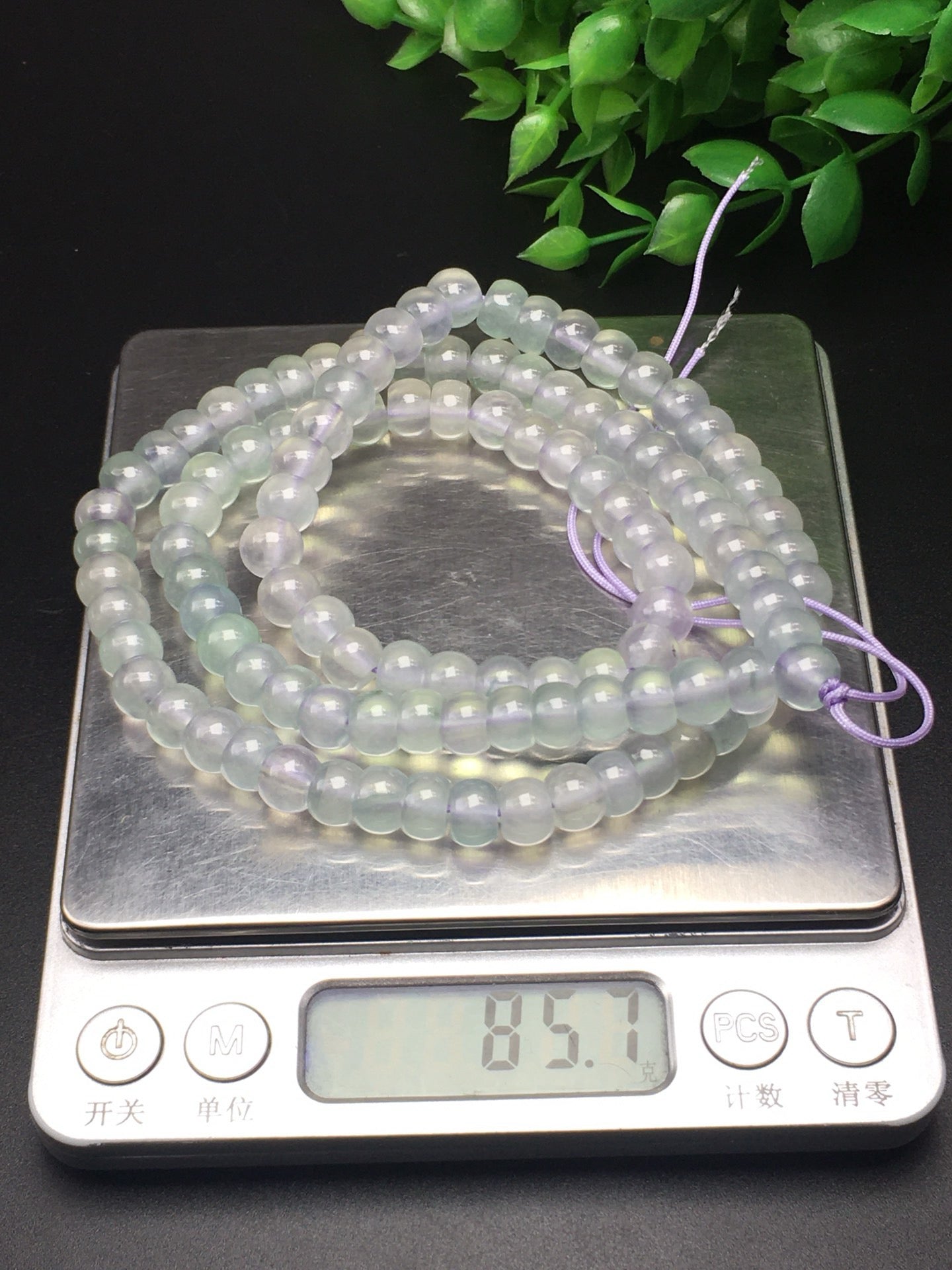 Chinese Antique Ice Light Abacus Bead Chain