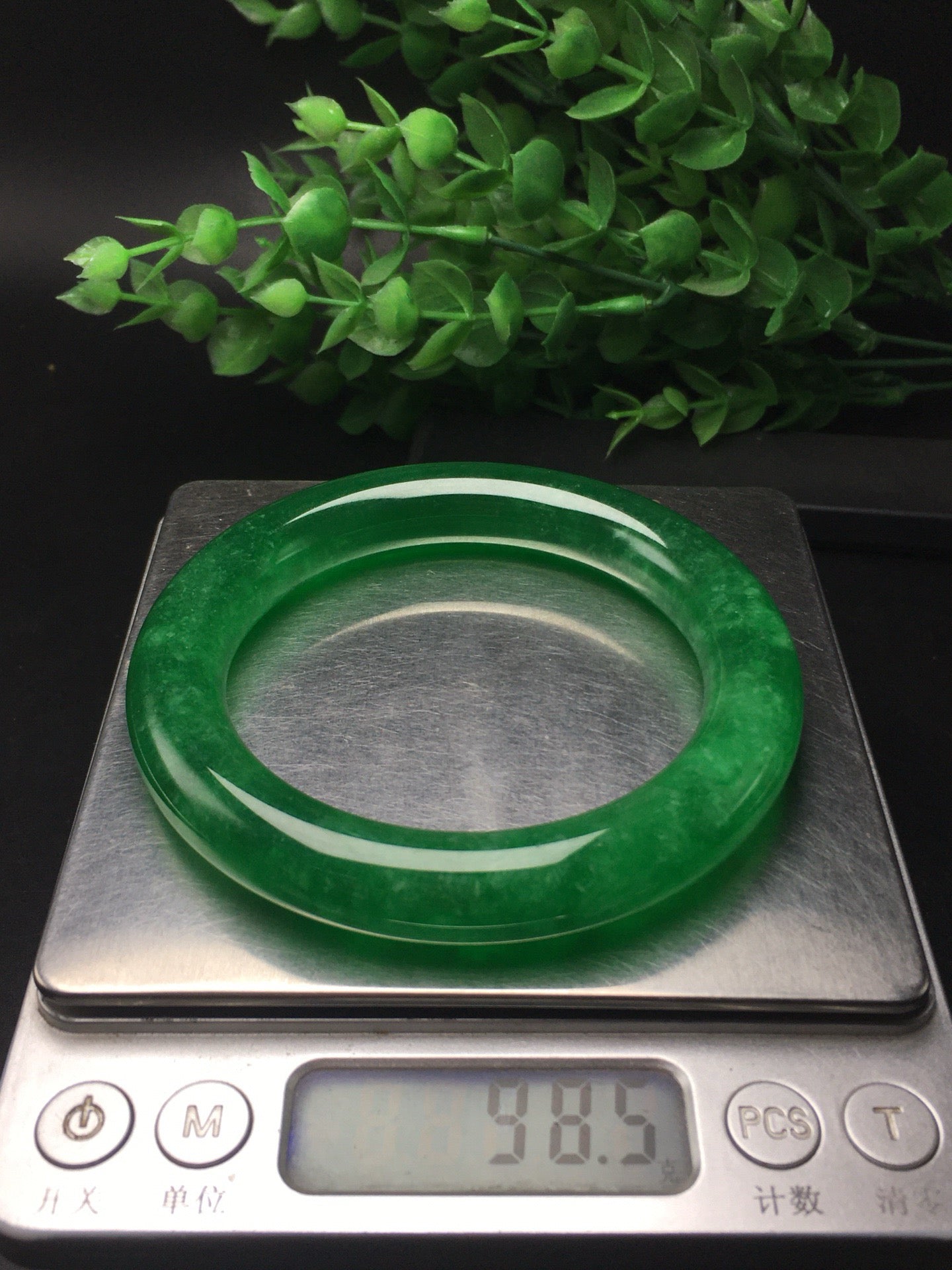 Ice green jade round bracelet