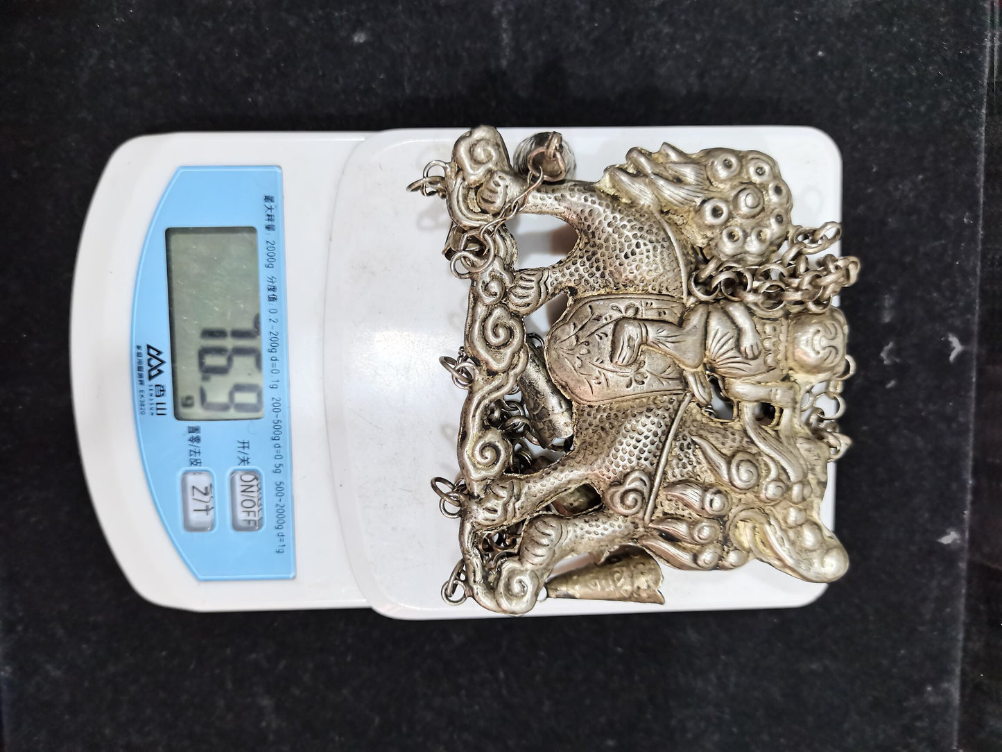 Chinese Antique Silver Kirin Lock Necklace