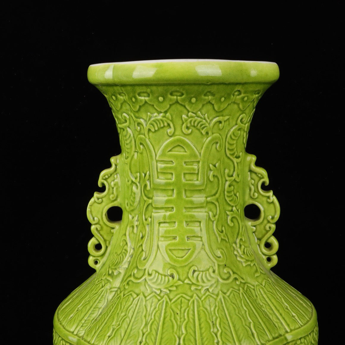Monochrome glazed relief dragon patterned double ear vase