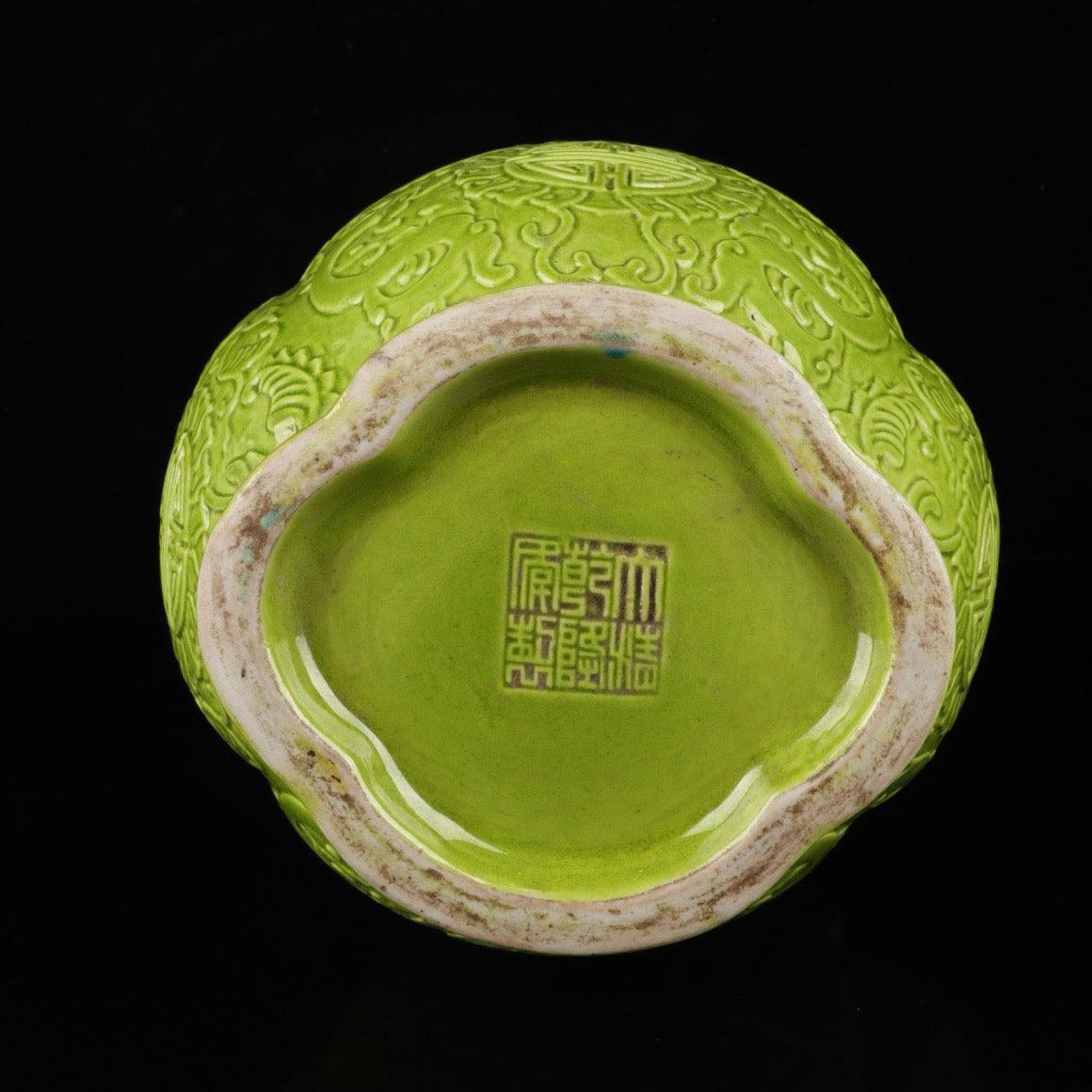 Monochrome glazed relief dragon patterned double ear vase