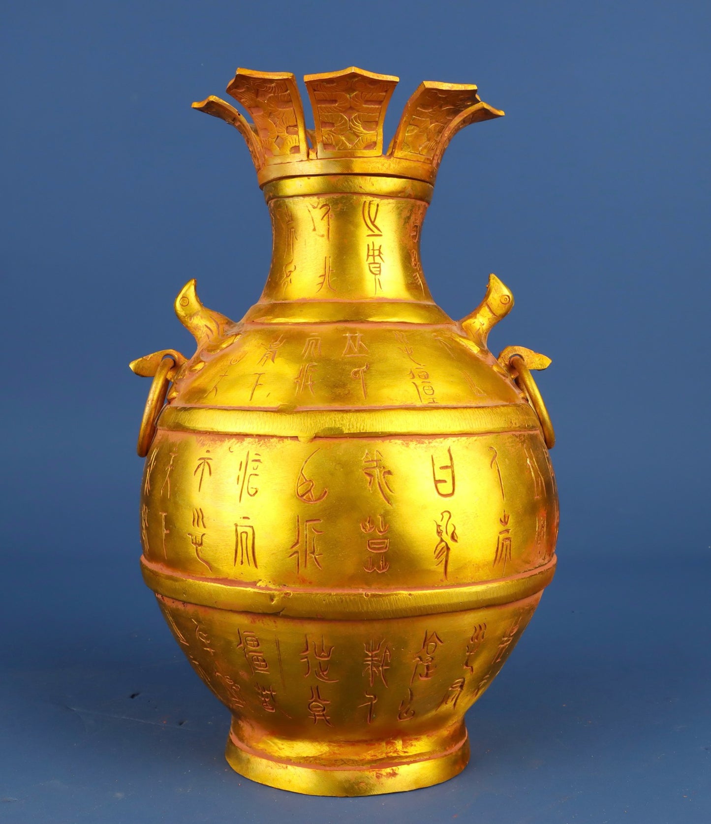 Chinese Antique Bronze Gilded Inscription Round Bottle