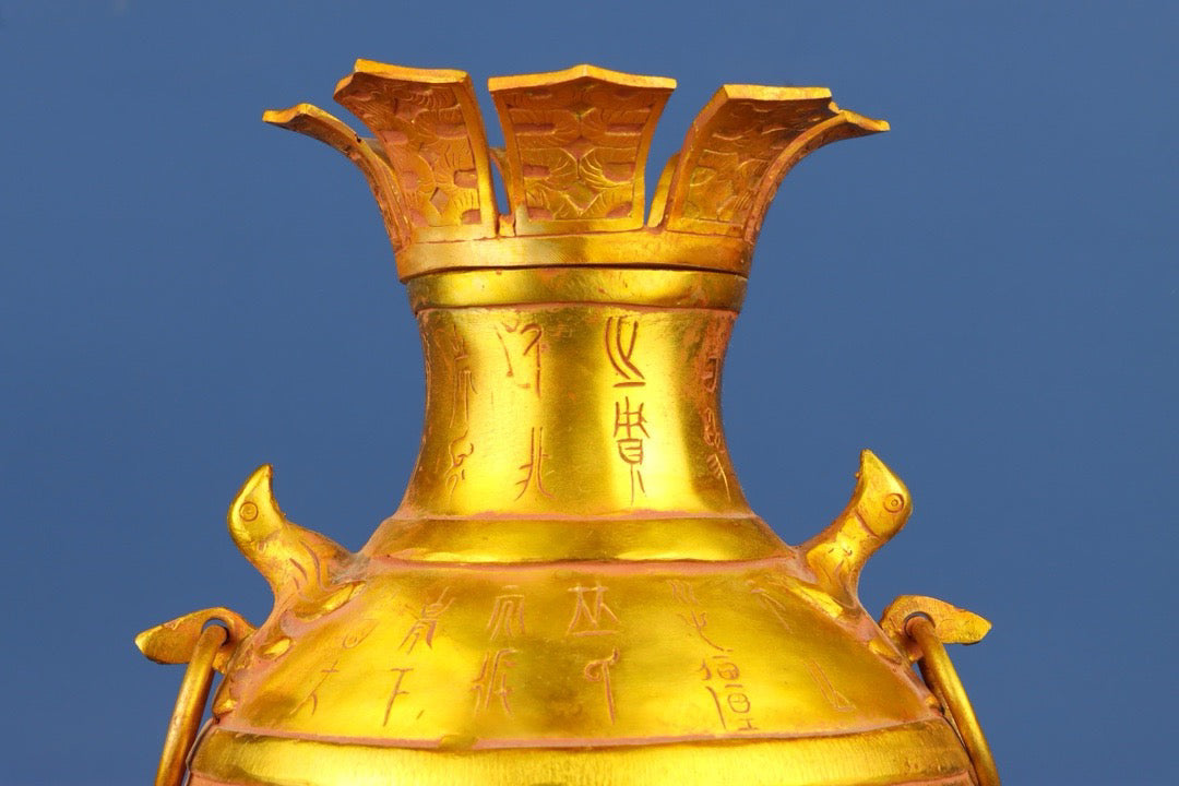 Chinese Antique Bronze Gilded Inscription Round Bottle