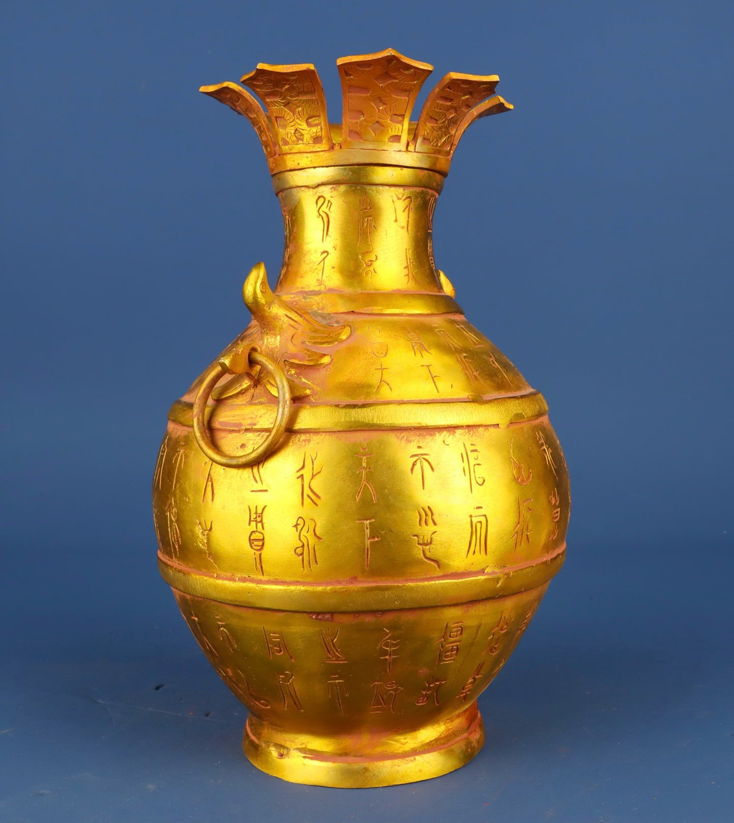 Chinese Antique Bronze Gilded Inscription Round Bottle