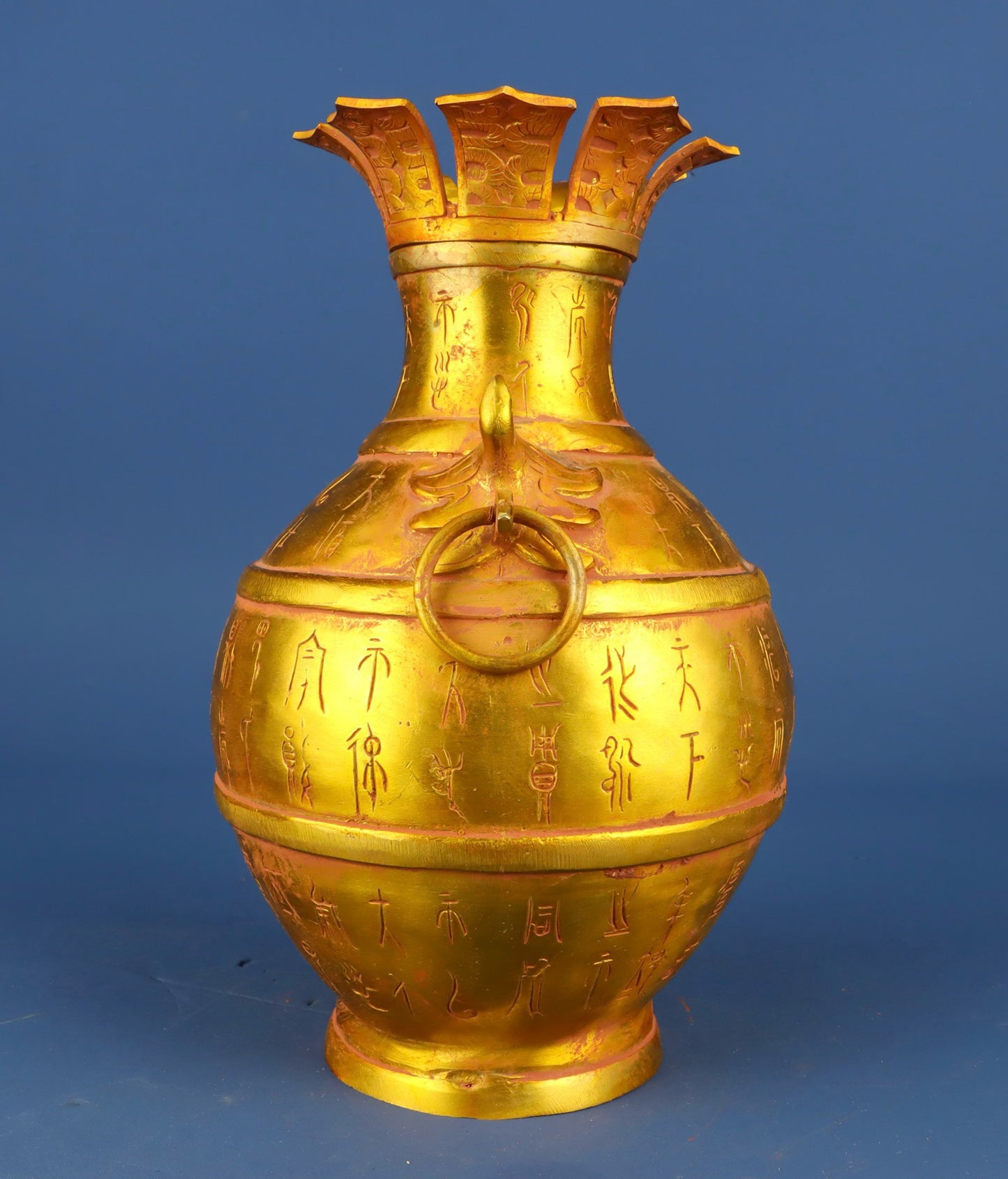 Chinese Antique Bronze Gilded Inscription Round Bottle