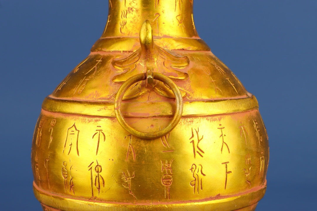Chinese Antique Bronze Gilded Inscription Round Bottle