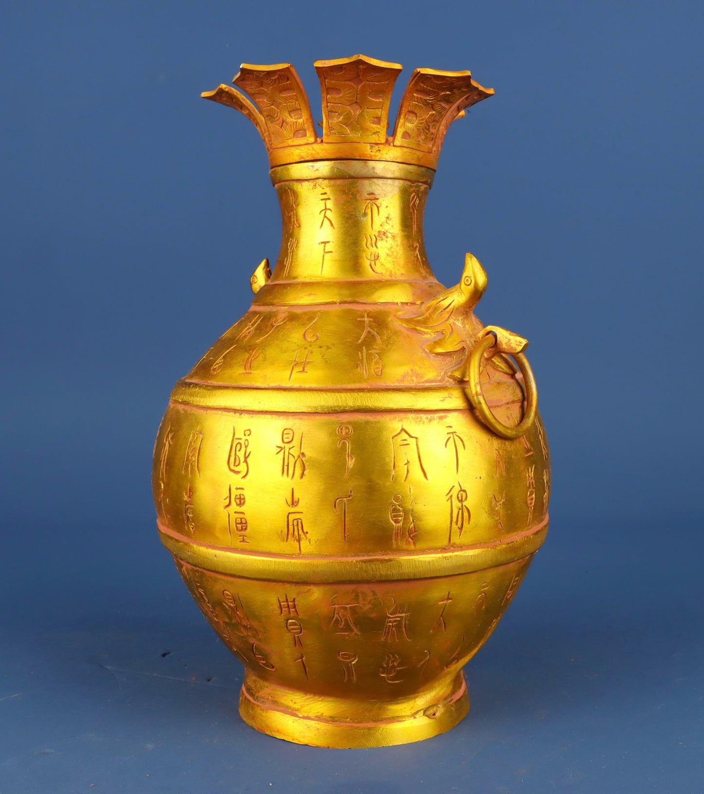 Chinese Antique Bronze Gilded Inscription Round Bottle