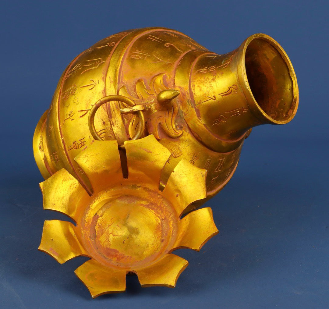 Chinese Antique Bronze Gilded Inscription Round Bottle