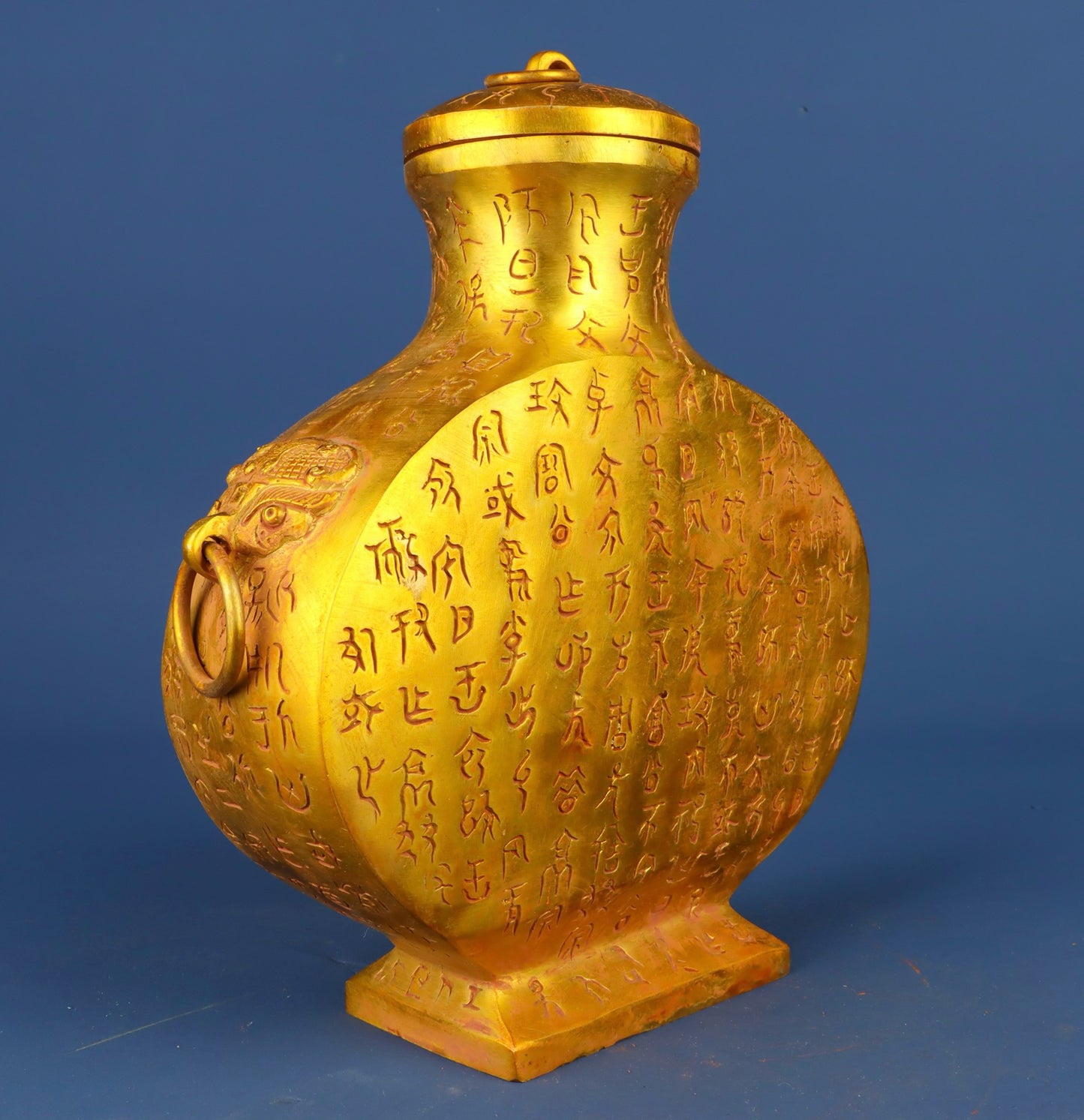 Chinese Antique Bronze Gilded Inscription Flat Pot