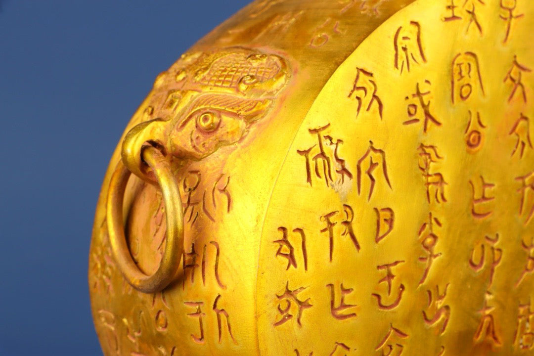 Chinese Antique Bronze Gilded Inscription Flat Pot