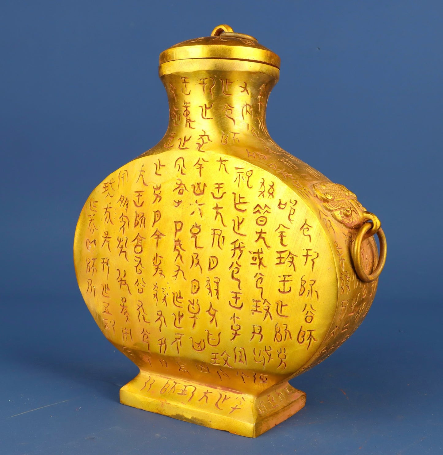 Chinese Antique Bronze Gilded Inscription Flat Pot