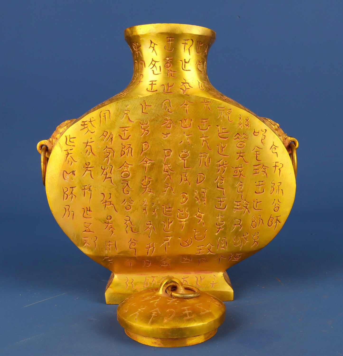 Chinese Antique Bronze Gilded Inscription Flat Pot