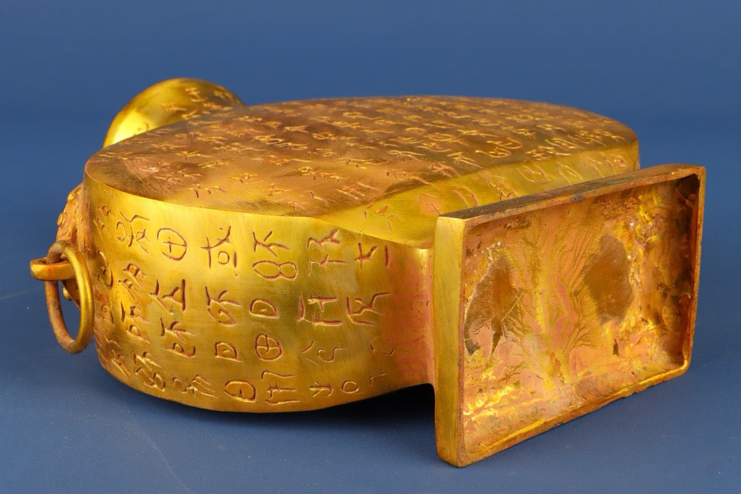 Chinese Antique Bronze Gilded Inscription Flat Pot