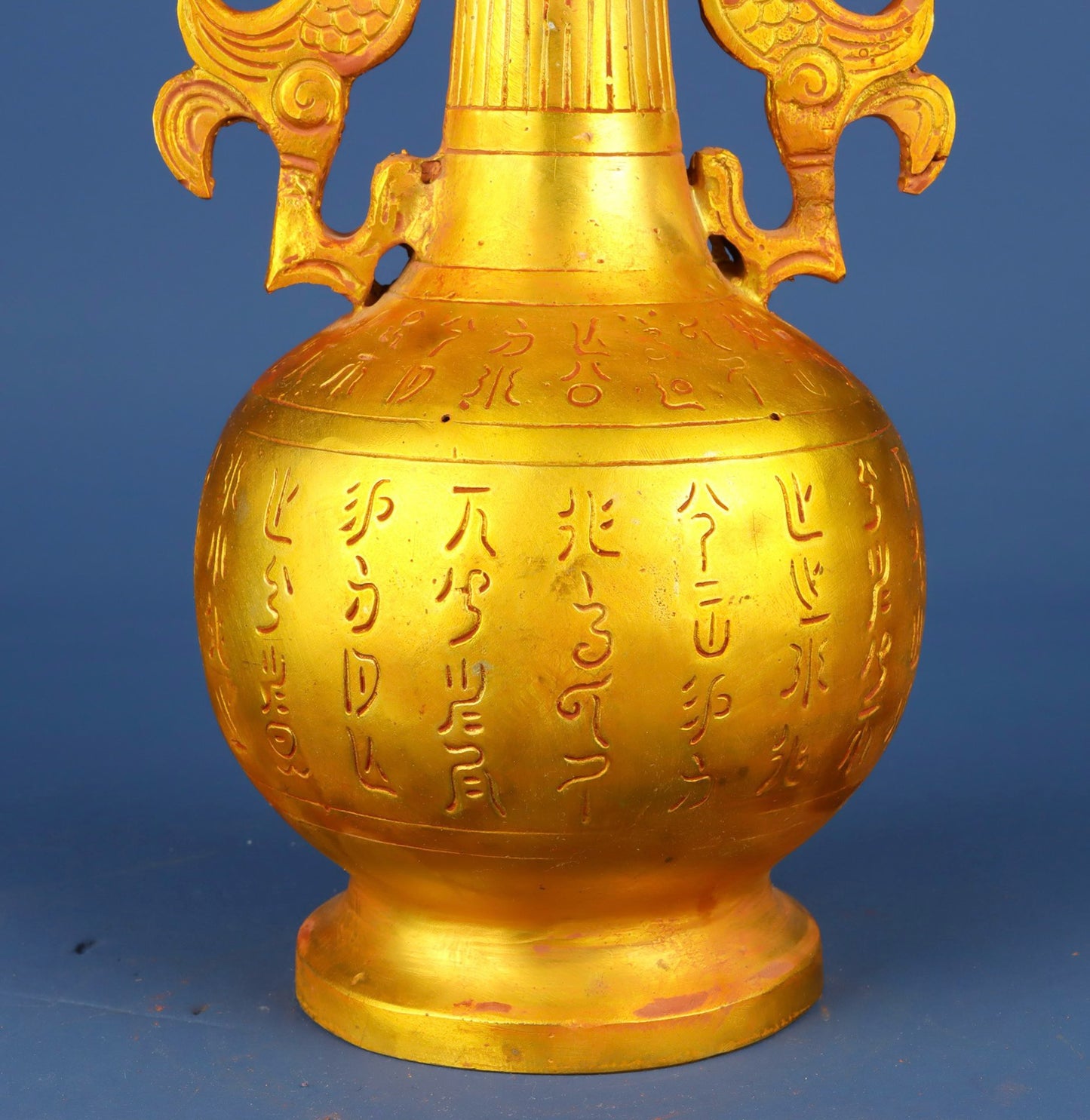 Chinese antique bronze gilded double dragon vase