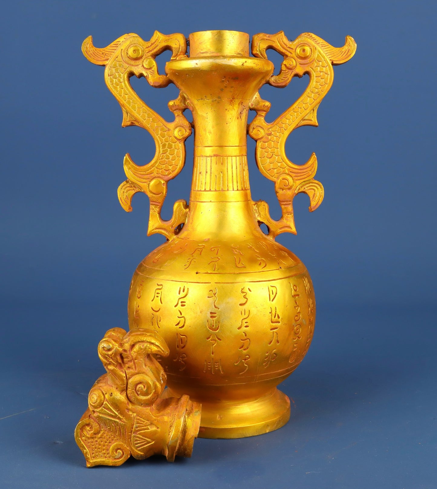 Chinese antique bronze gilded double dragon vase