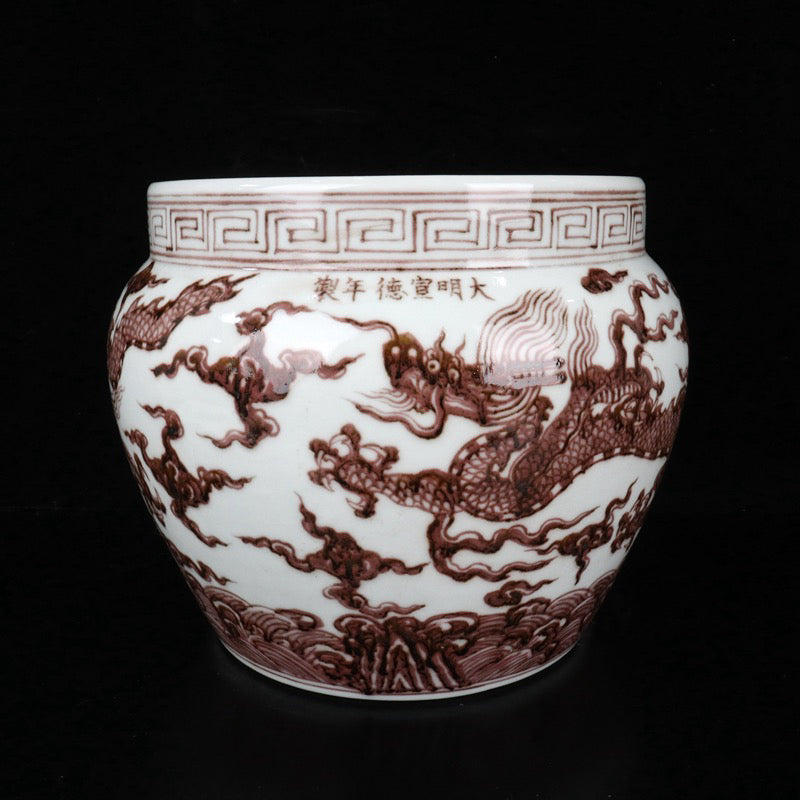 Glazed Red Cloud Dragon Pattern Jar