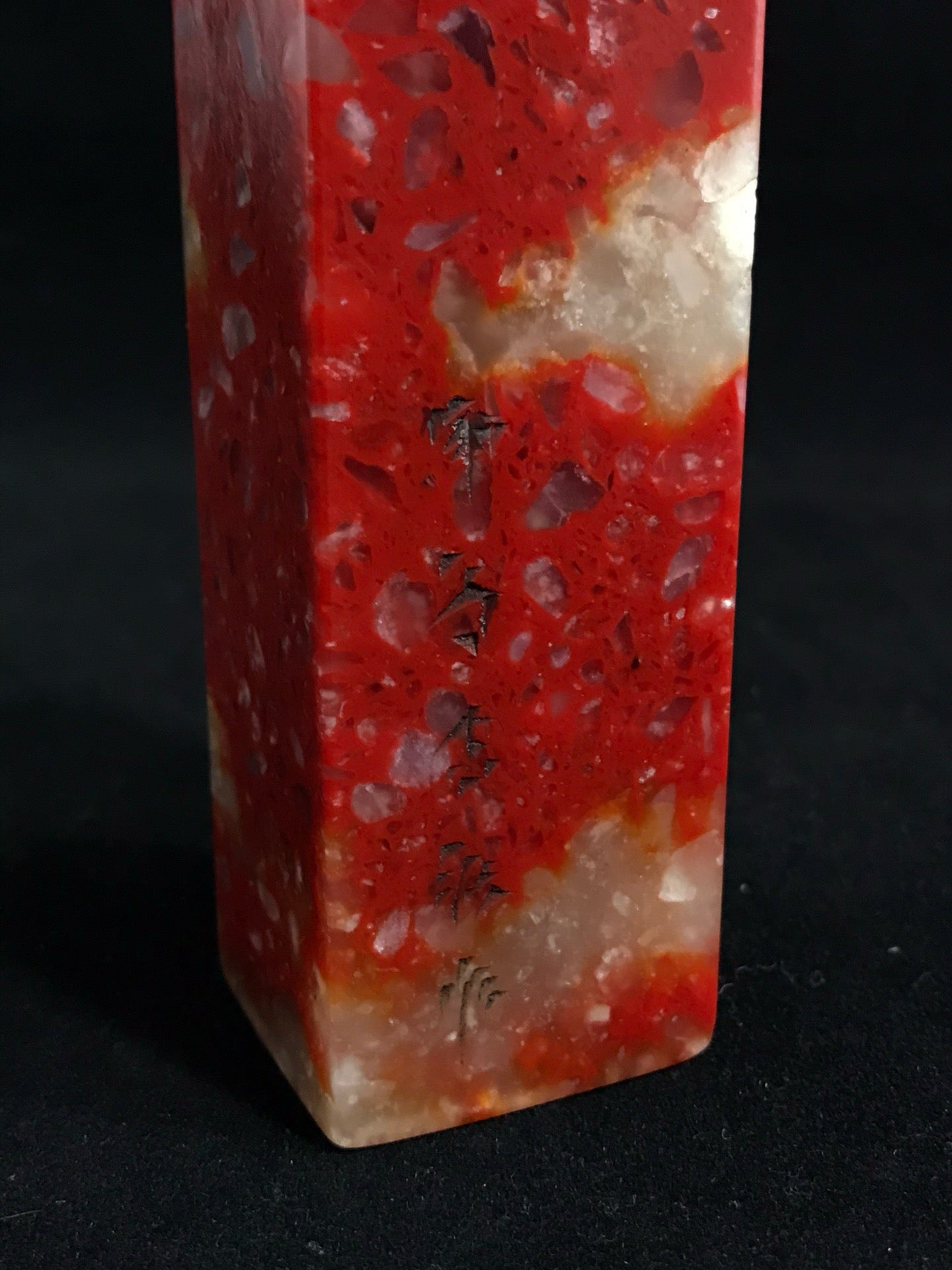 Chicken Blood Stone Seal Ornament