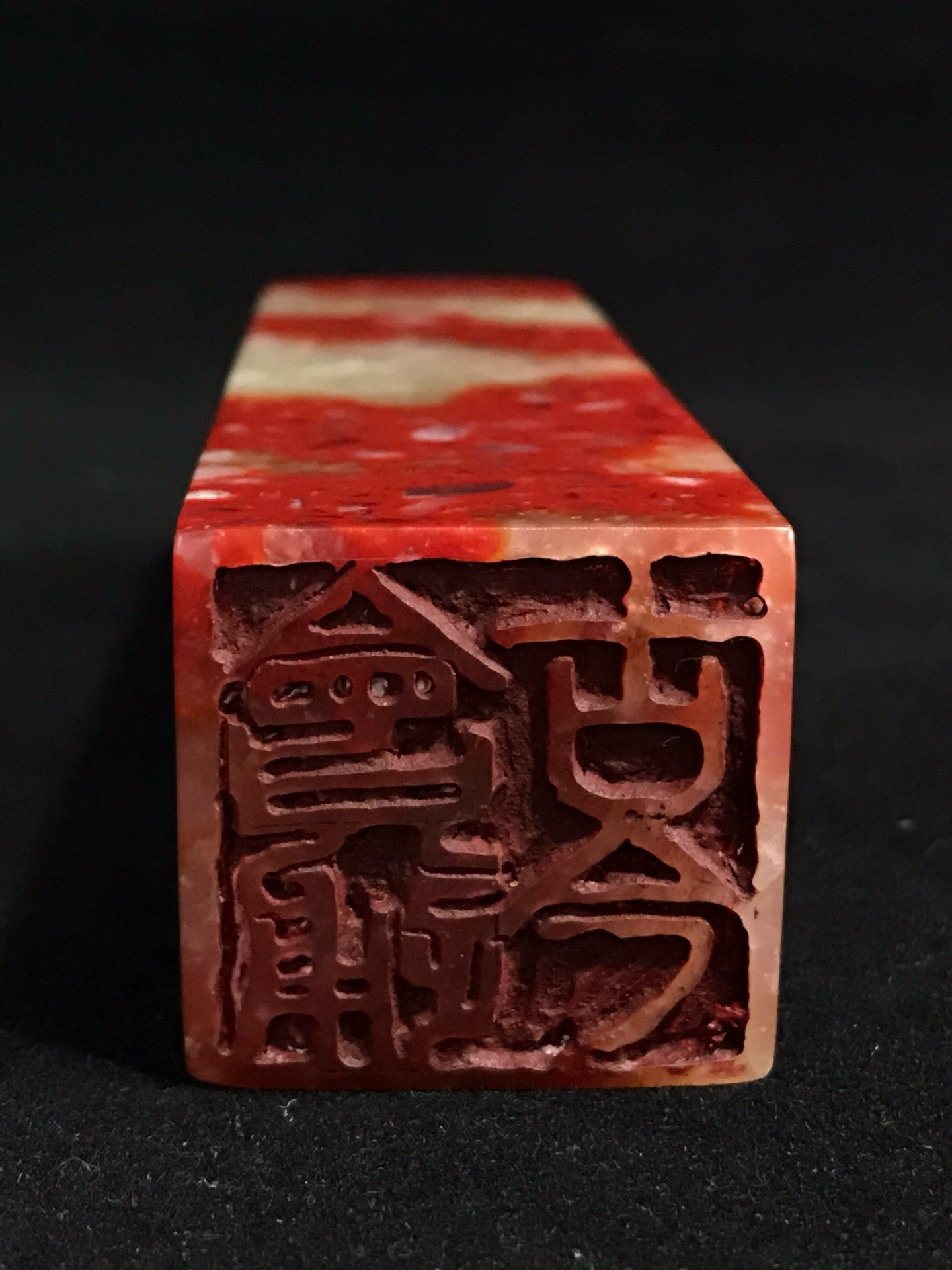 Chicken Blood Stone Seal Ornament
