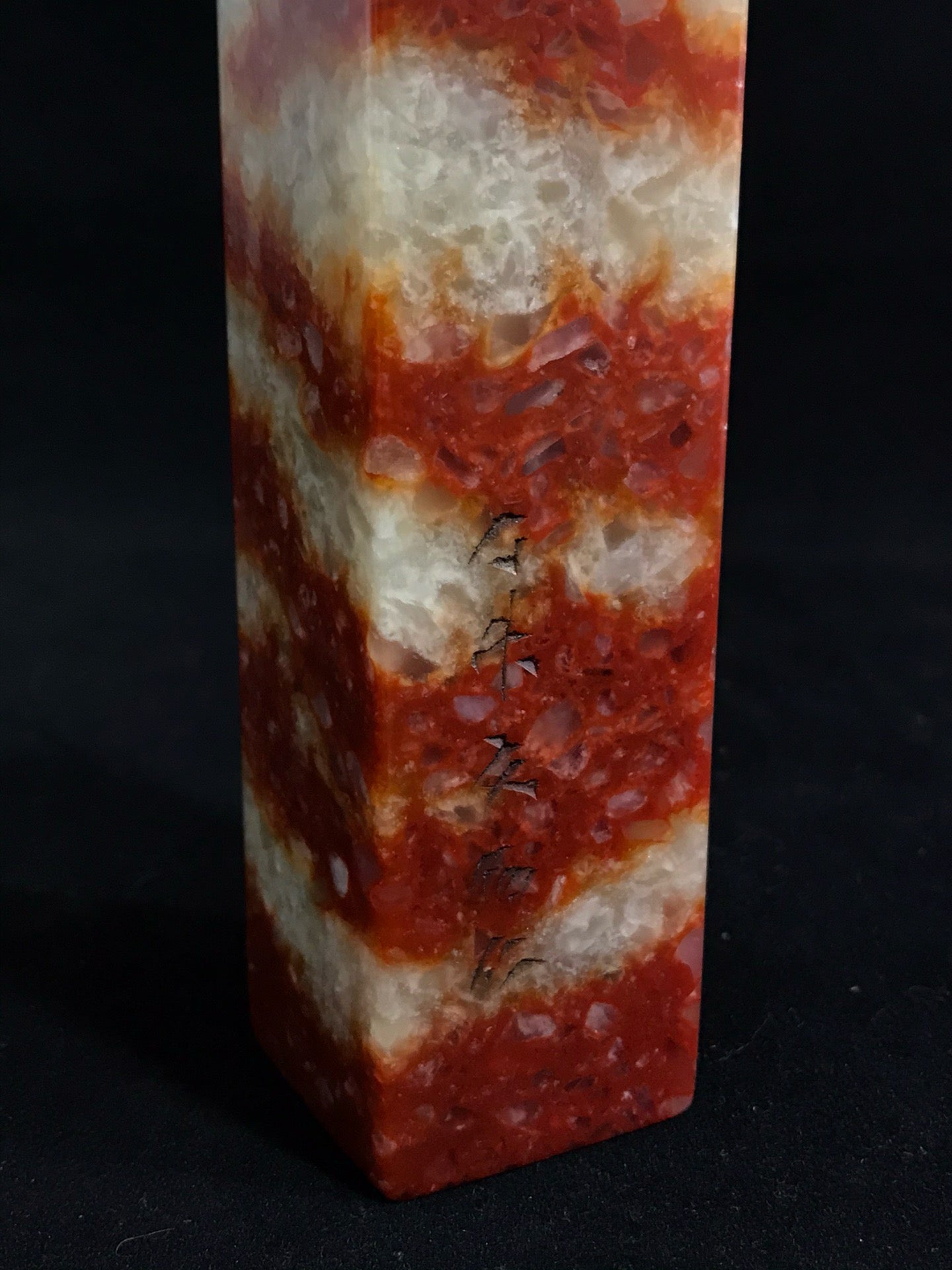 Chicken Blood Stone Seal Ornament