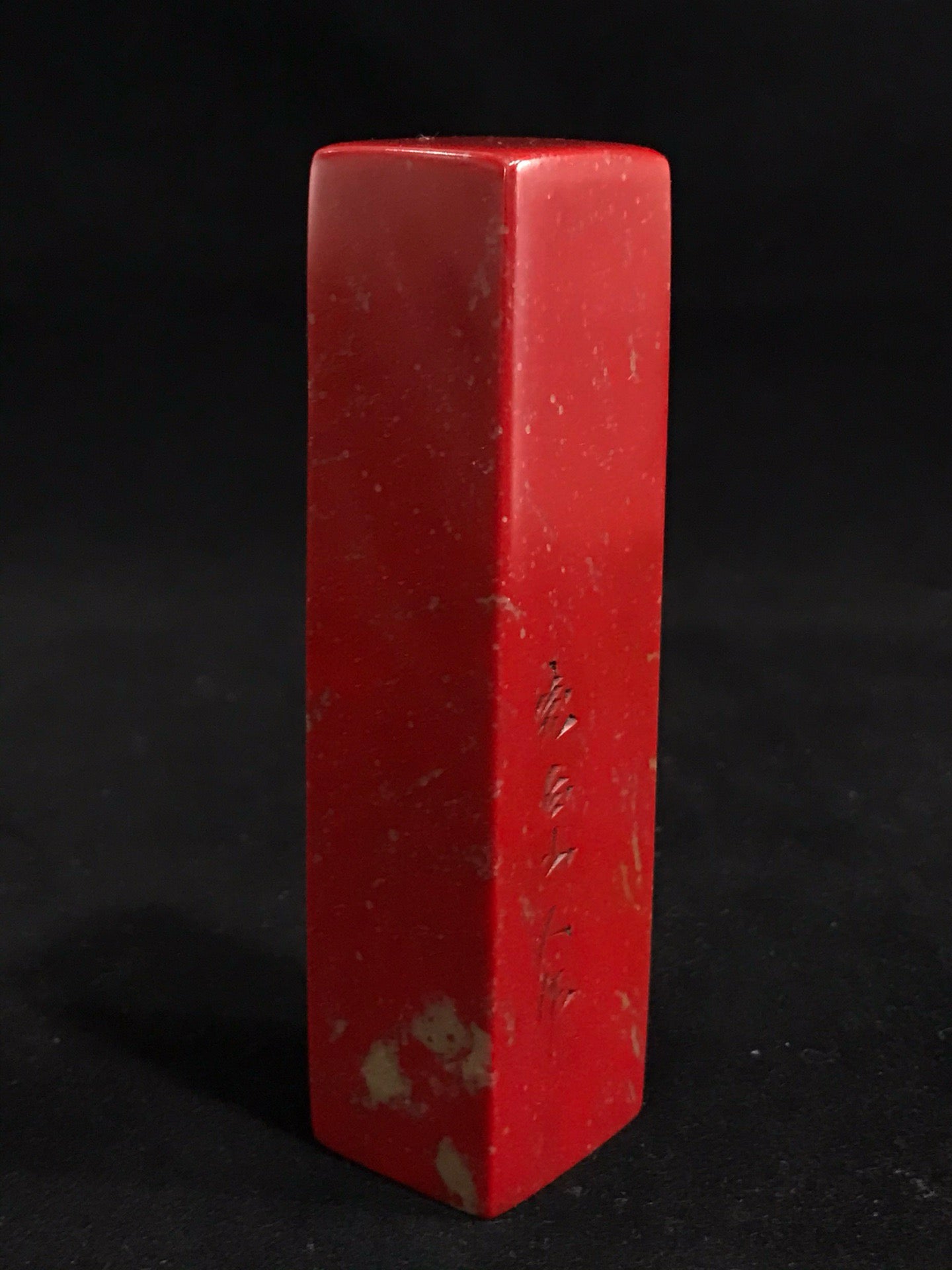 Chicken Blood Stone Seal Ornament