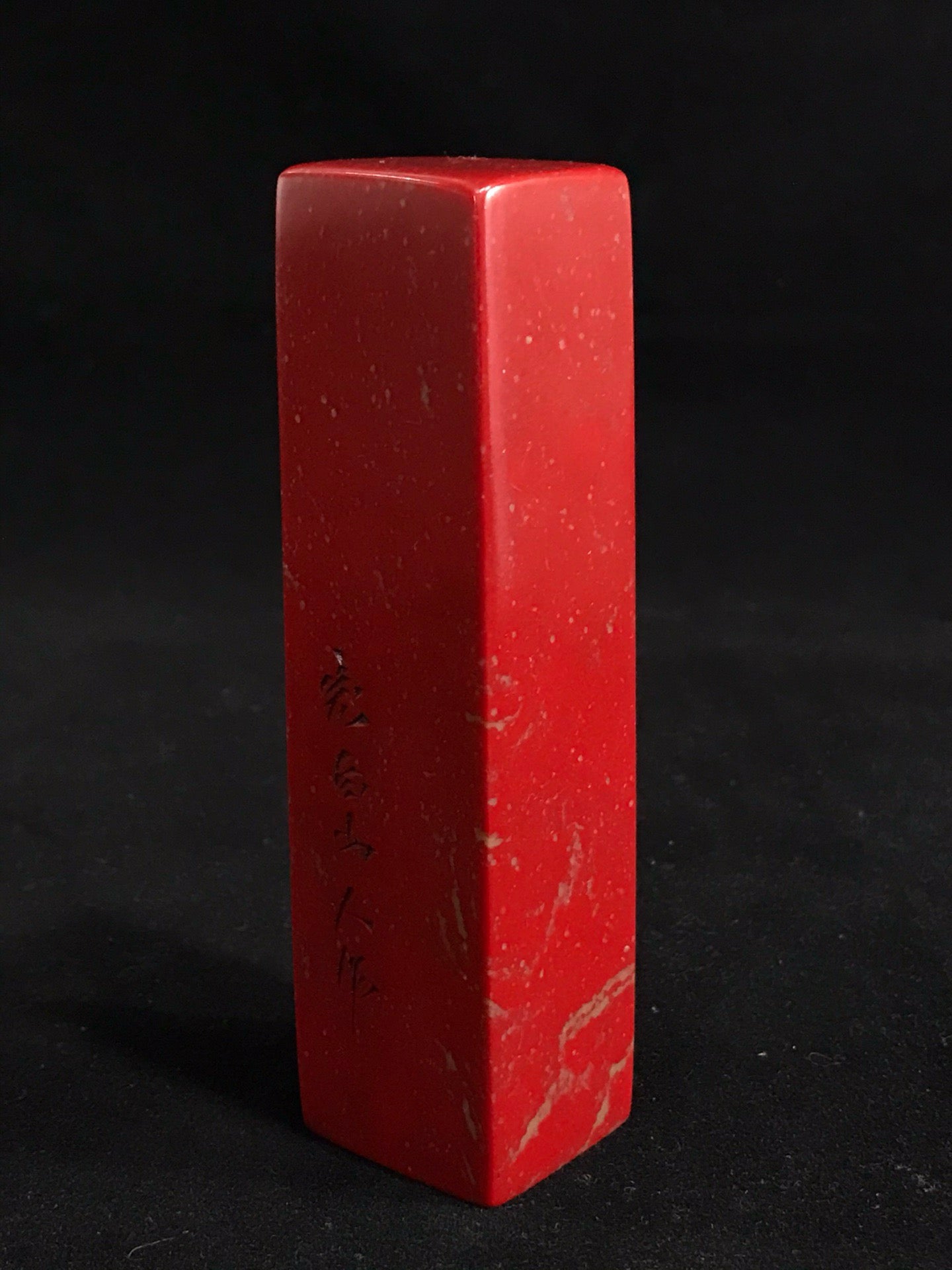 Chicken Blood Stone Seal Ornament