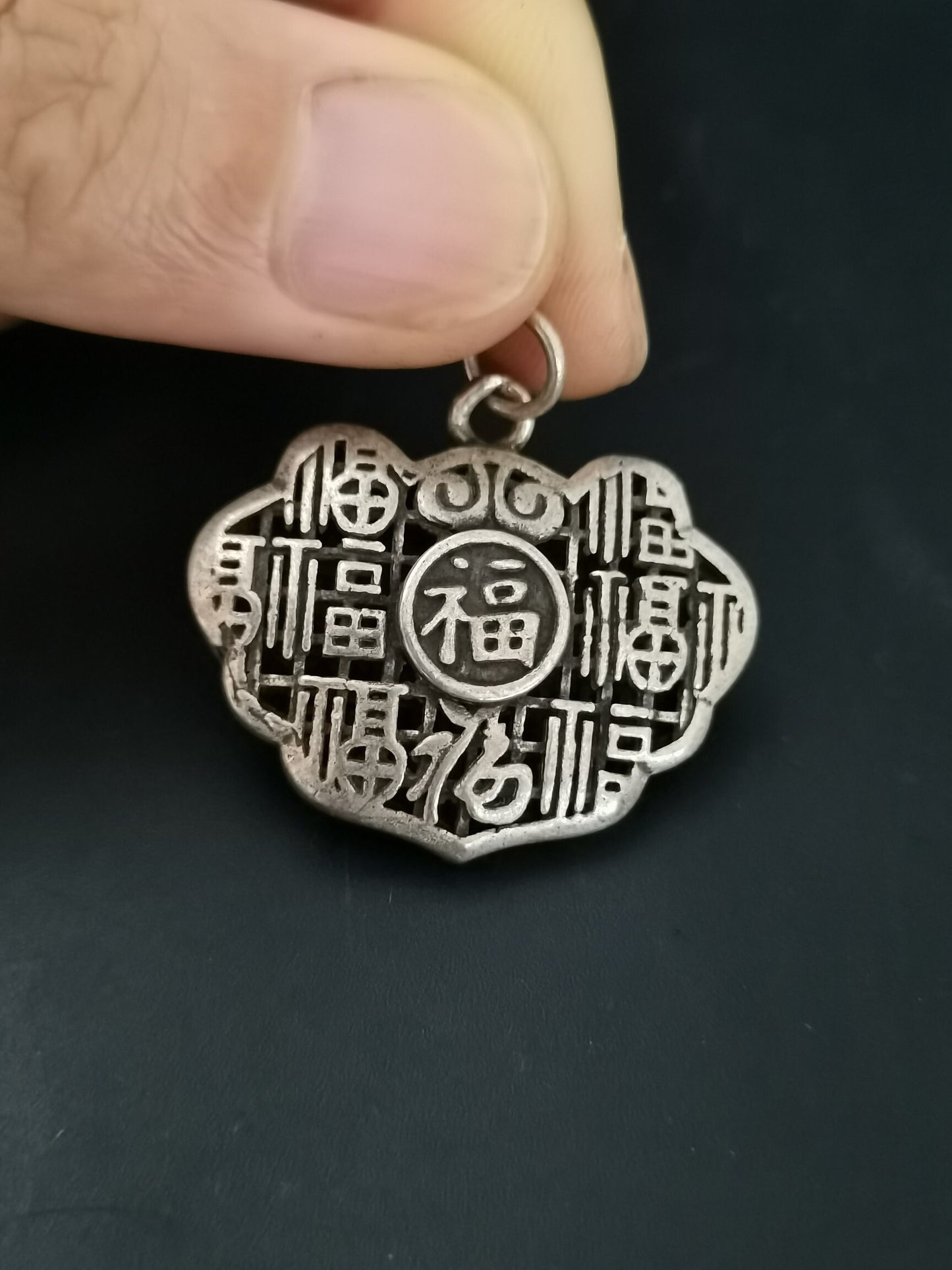 Chinese Antique Silver Pendant