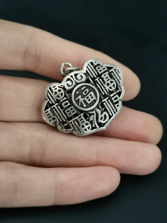 Chinese Antique Silver Pendant