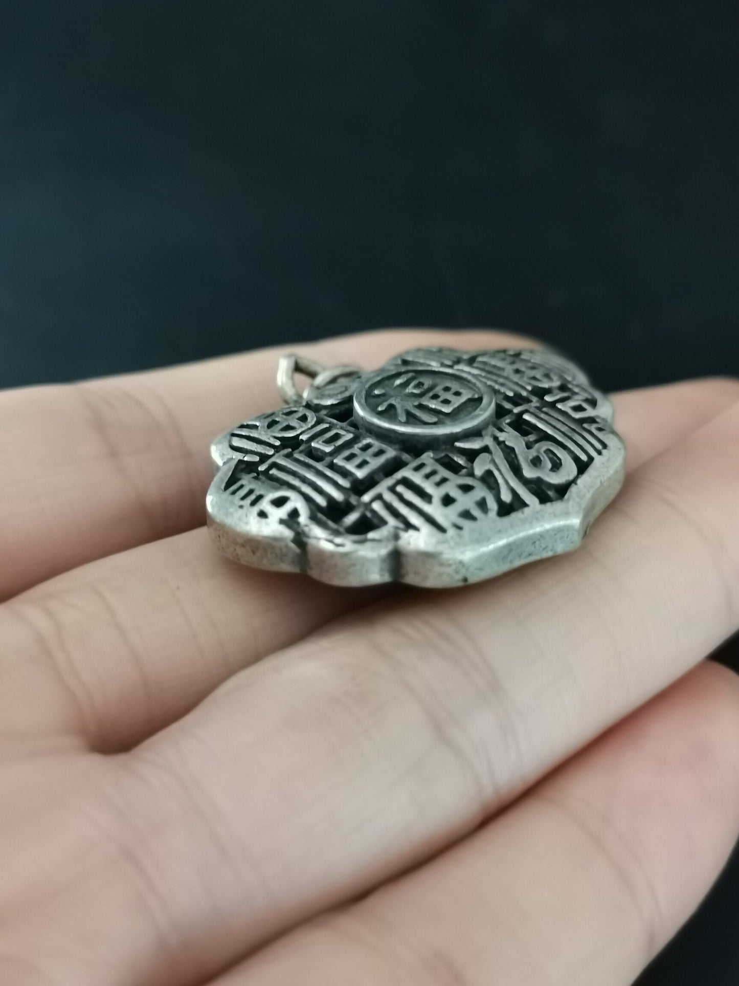 Chinese Antique Silver Pendant