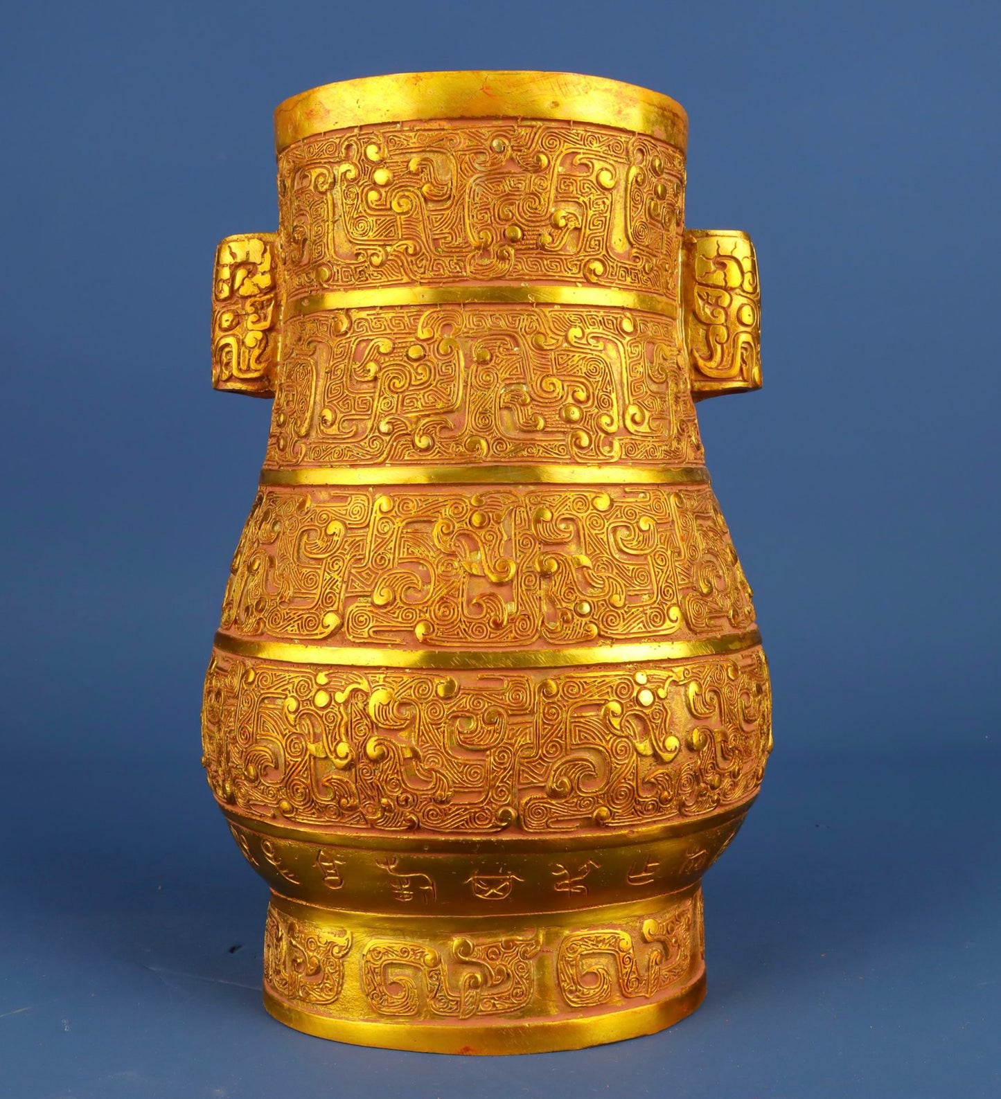 Chinese antique bronze gilded flat vase