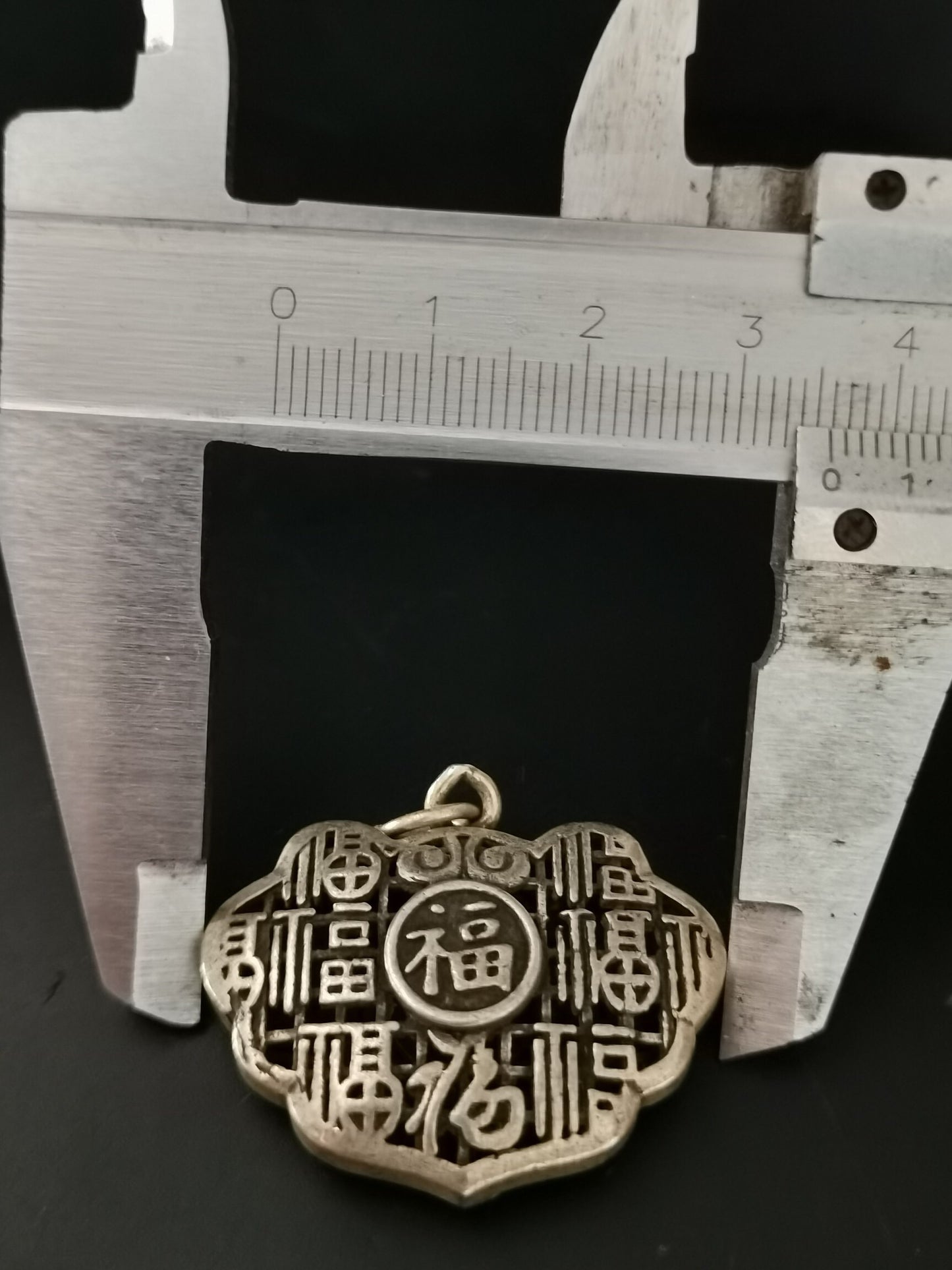 Chinese Antique Silver Pendant