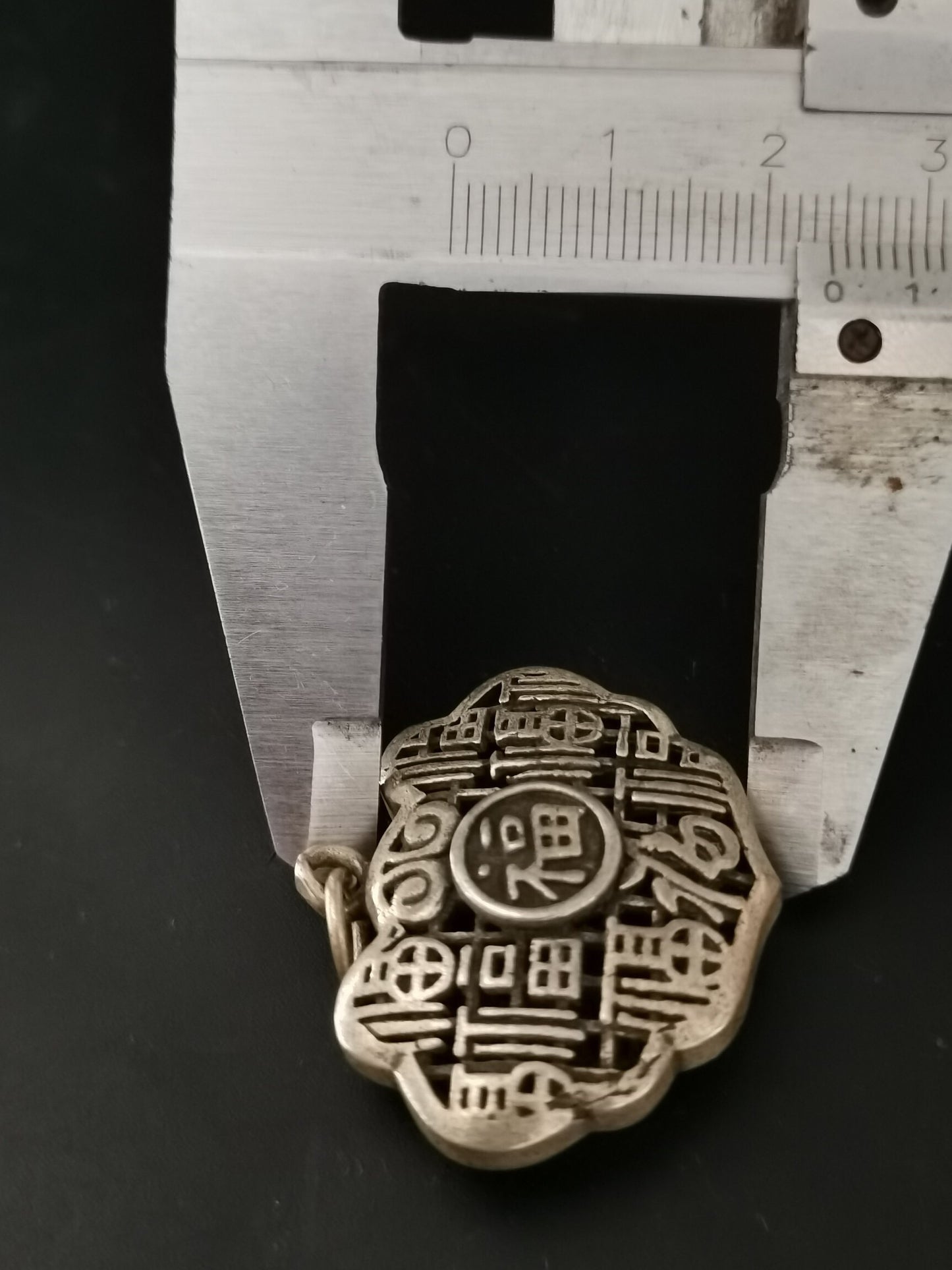 Chinese Antique Silver Pendant