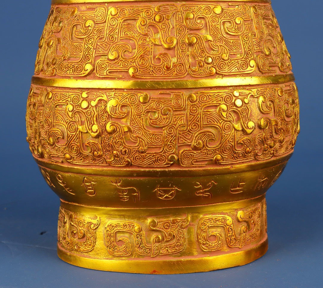 Chinese antique bronze gilded flat vase