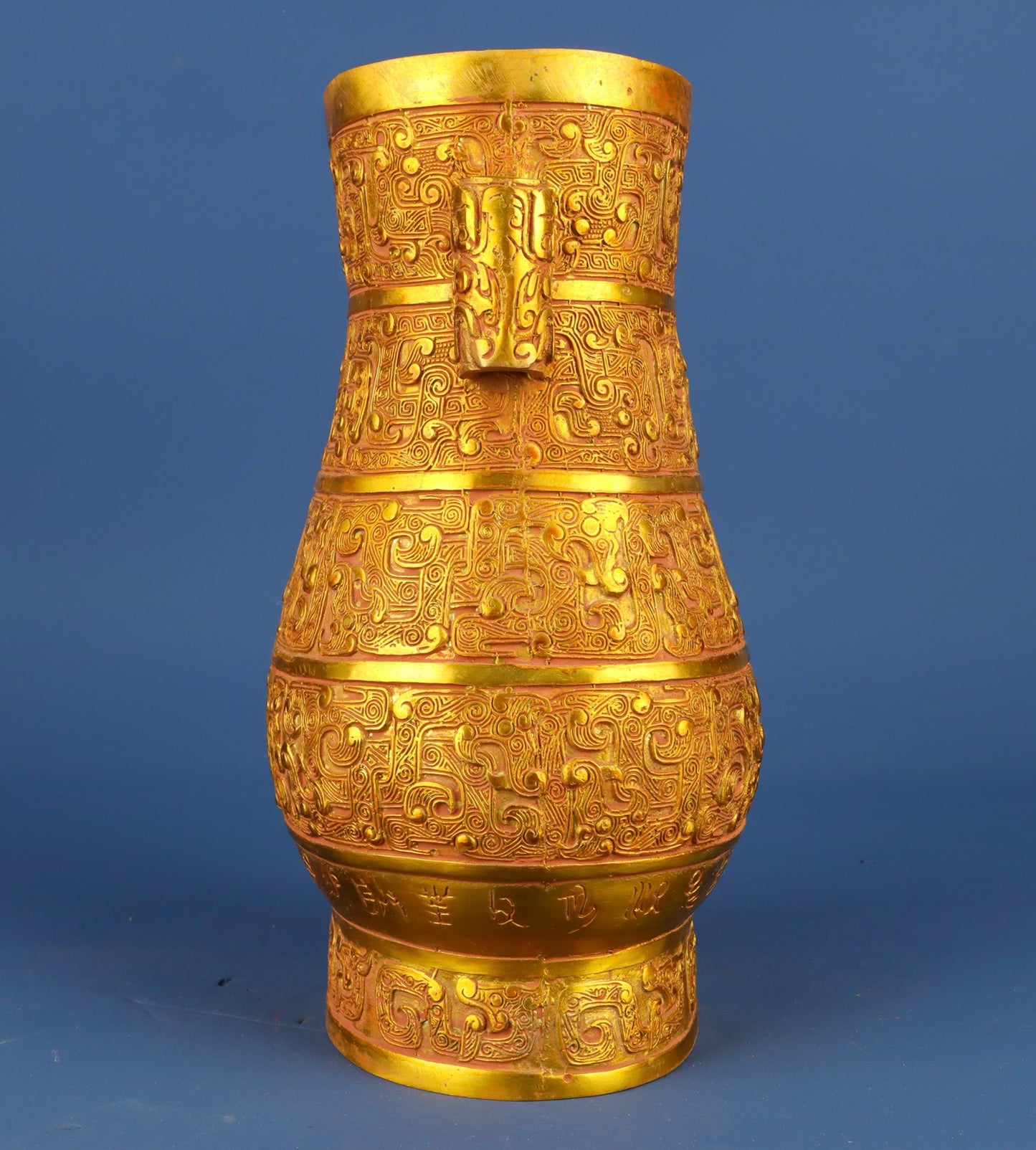 Chinese antique bronze gilded flat vase