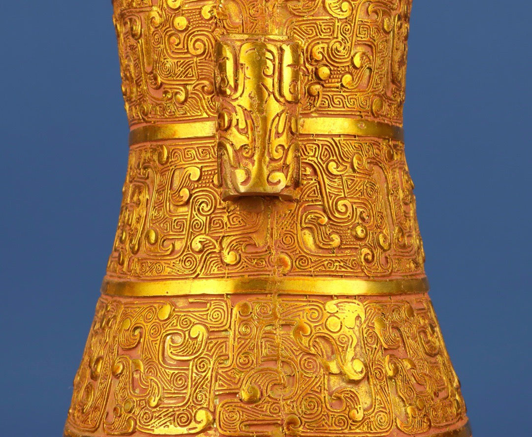 Chinese antique bronze gilded flat vase