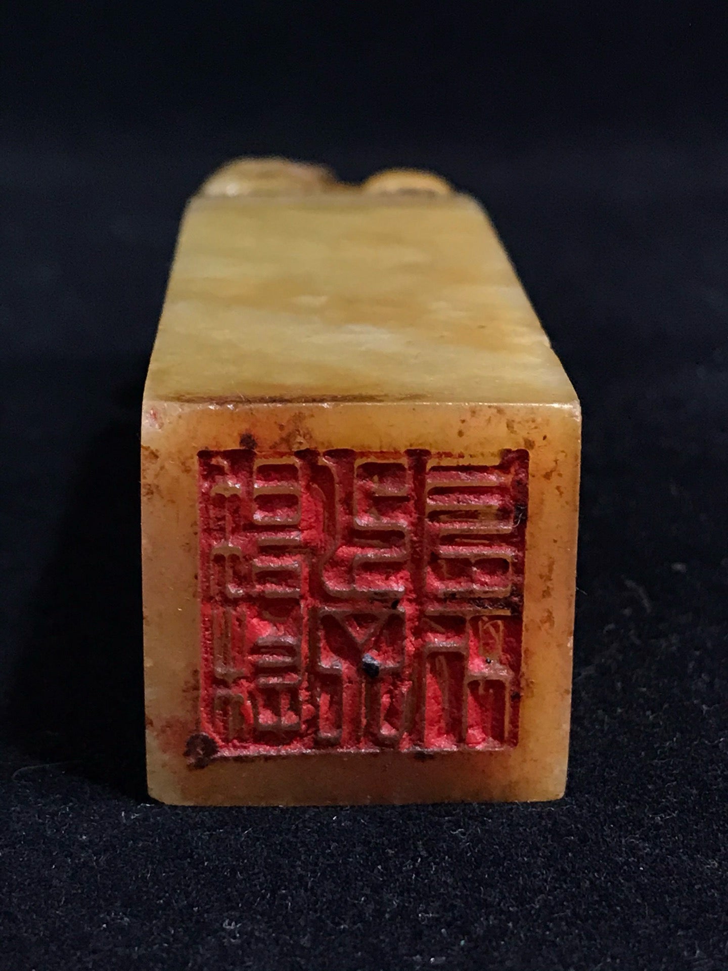 Shoushan Stone Seal Decoration